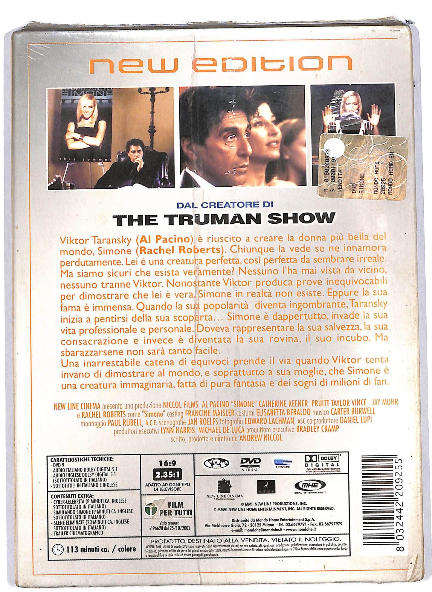 EBOND S1mone DVD DB764315