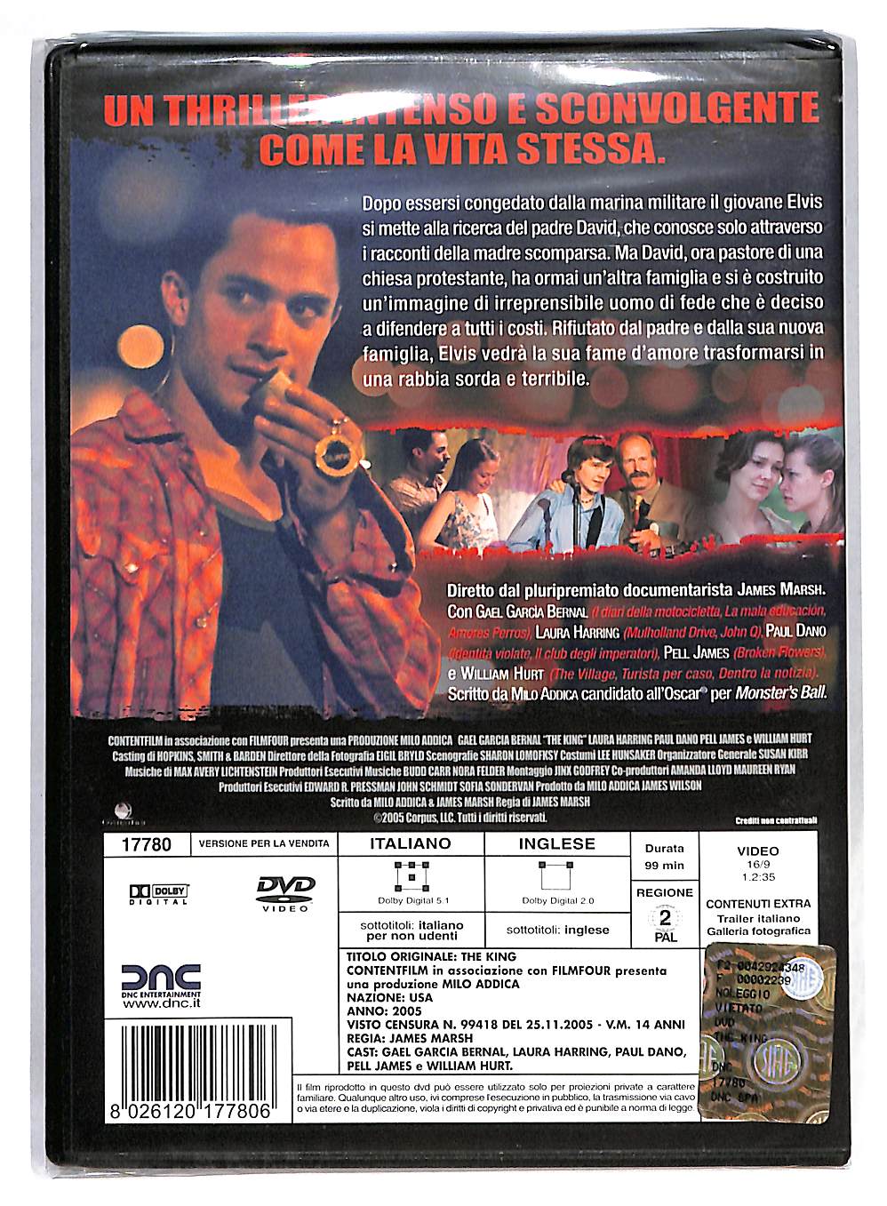 EBOND The King (2005) DVD DB764335