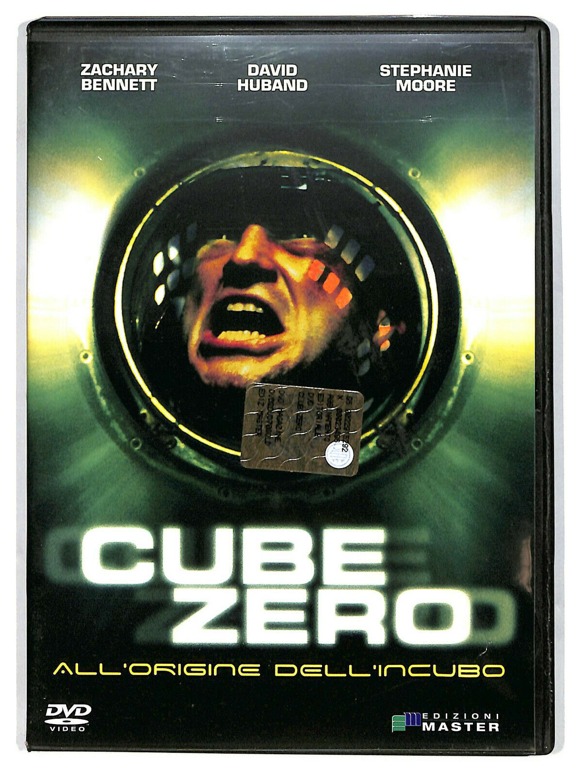 EBOND Cube Zero Editoriale DVD DB764412