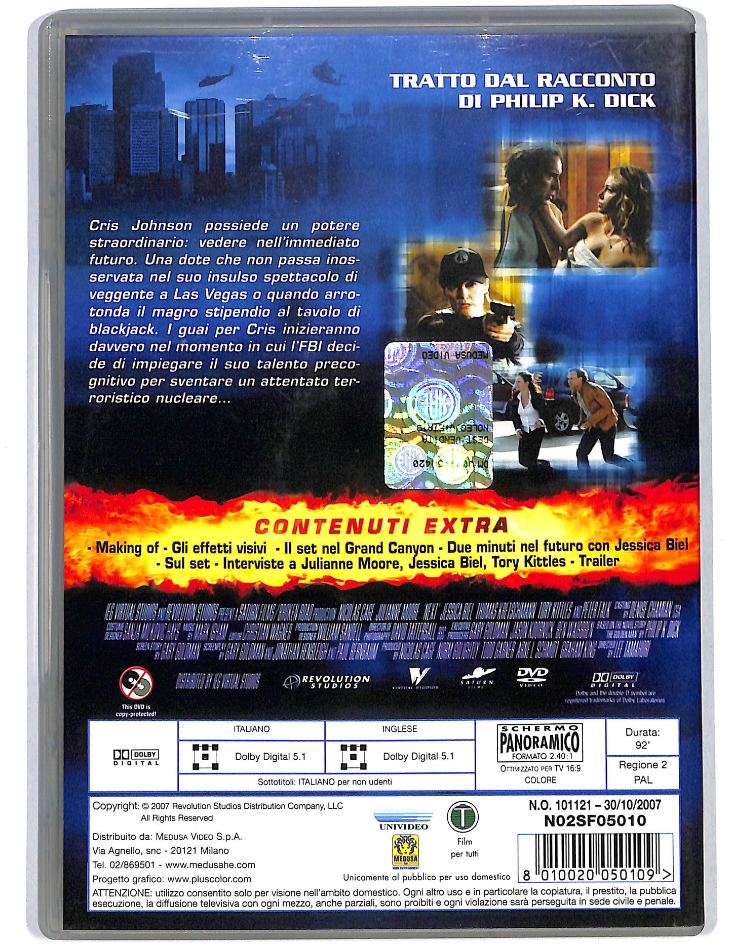 EBOND next DVD DB764427
