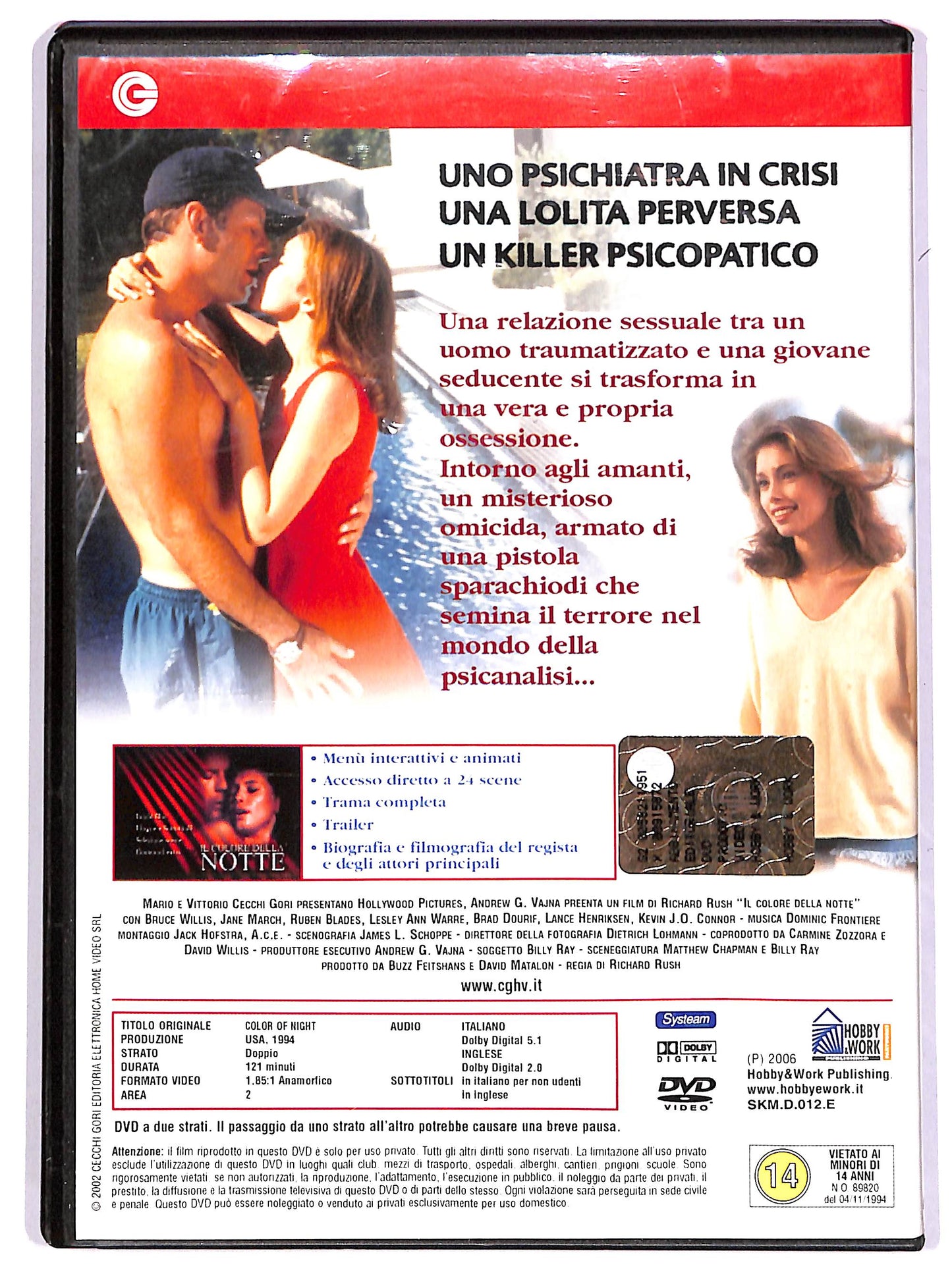EBOND Il colore della notte EDITORIALE DVD DB765944