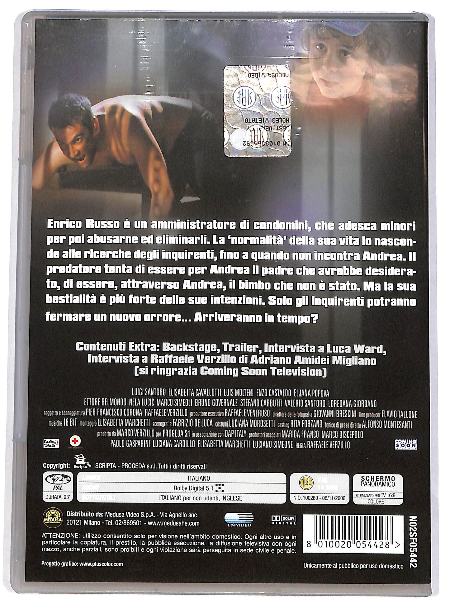 EBOND Animanera NOLEGGIO DVD DB766613