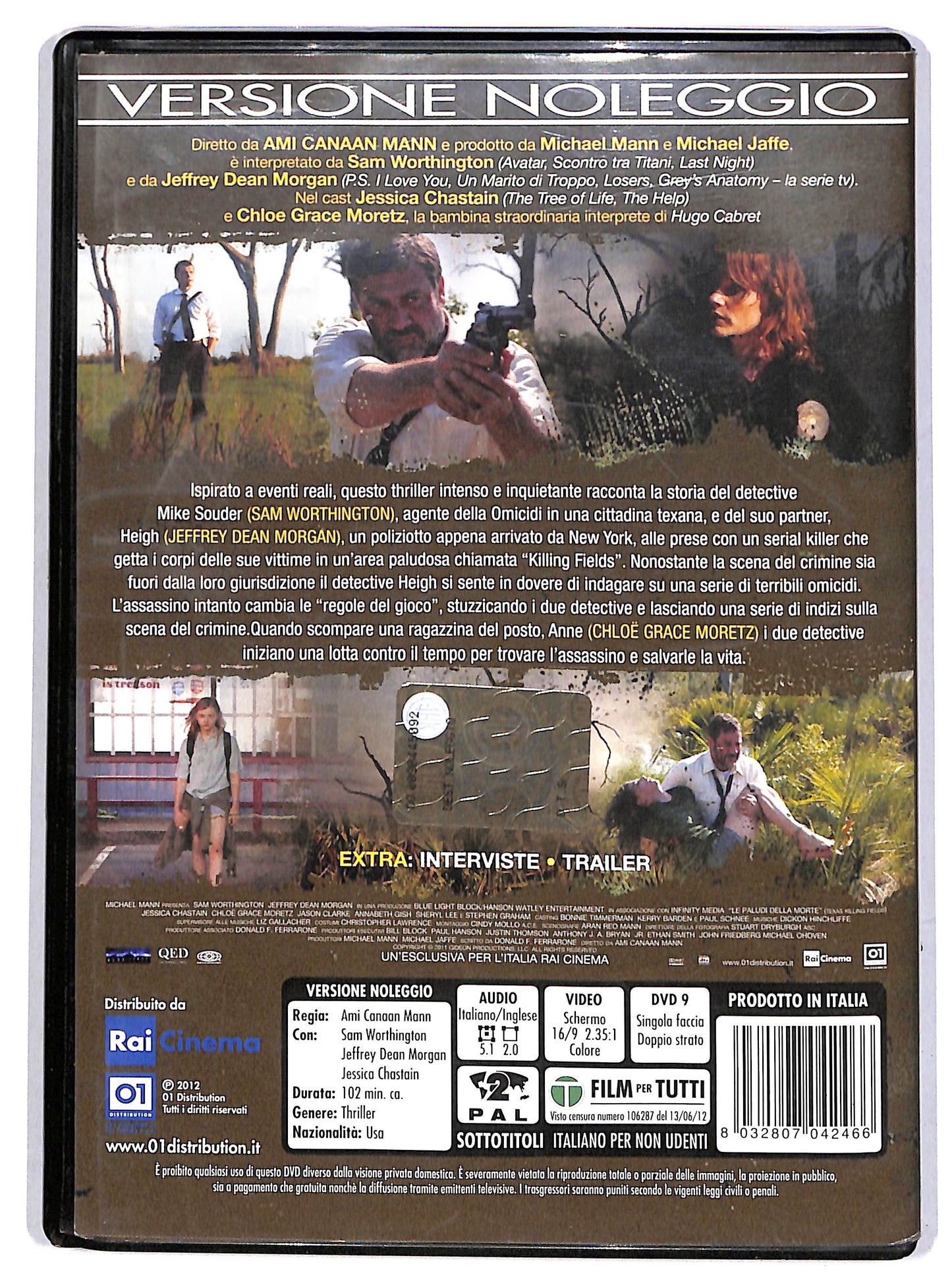 EBOND Le Paludi della Morte Noleggio DVD DB766807