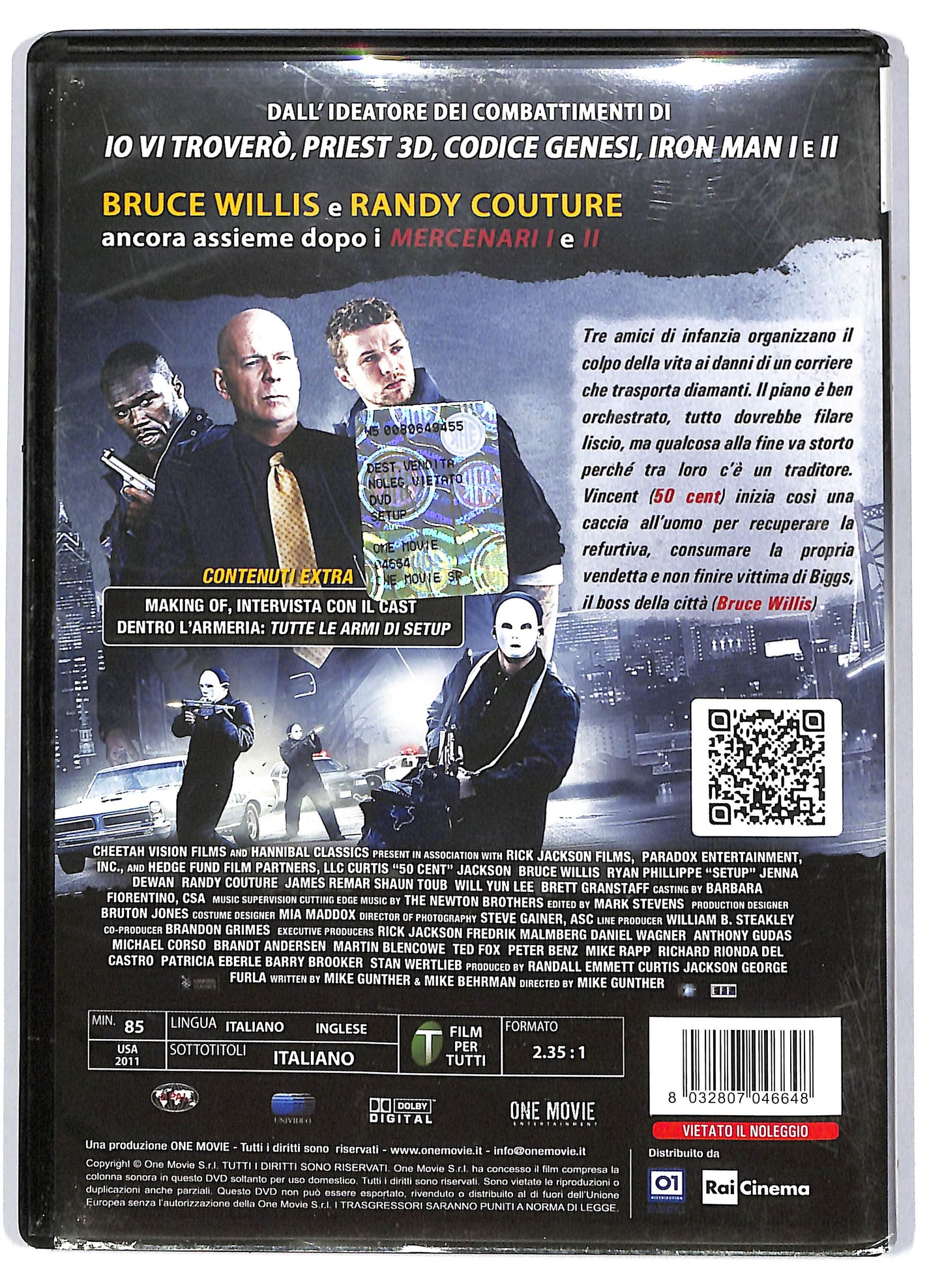EBOND SetUp DVD DB766847