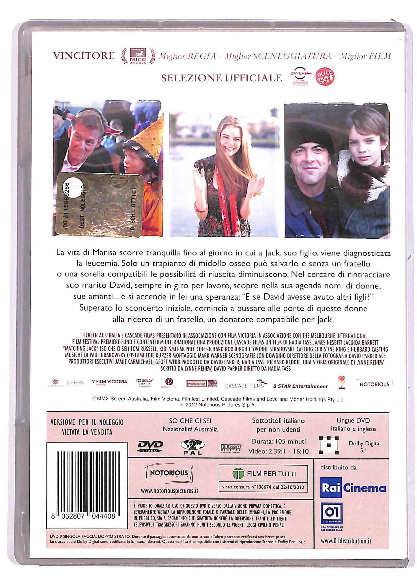EBOND So che ci sei DVD DB767036