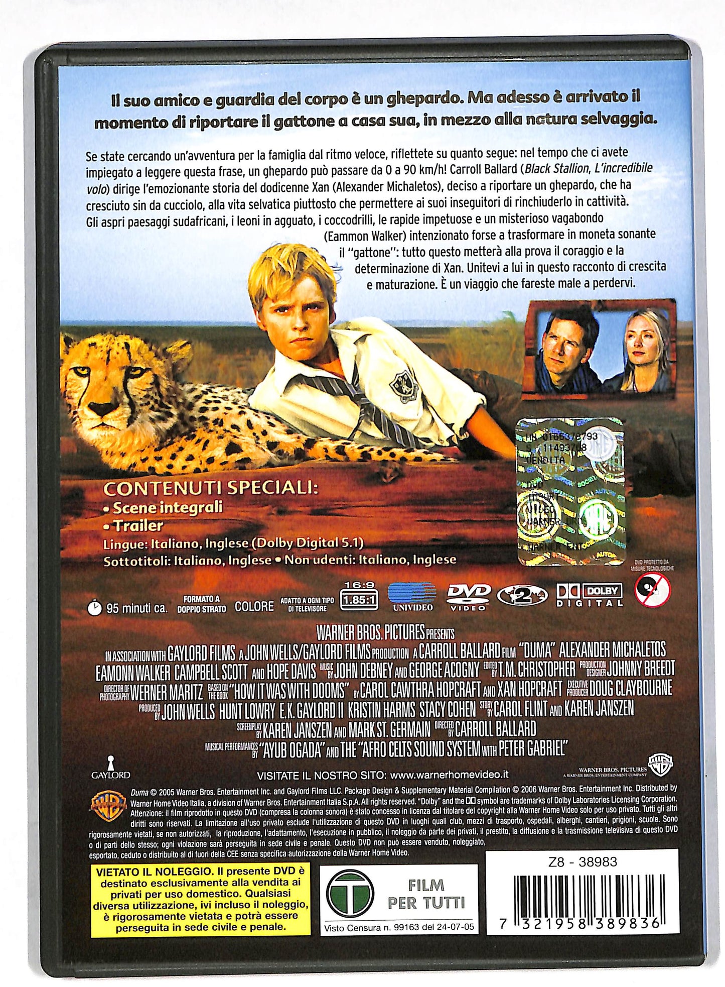 EBOND Duma DVD DB767857