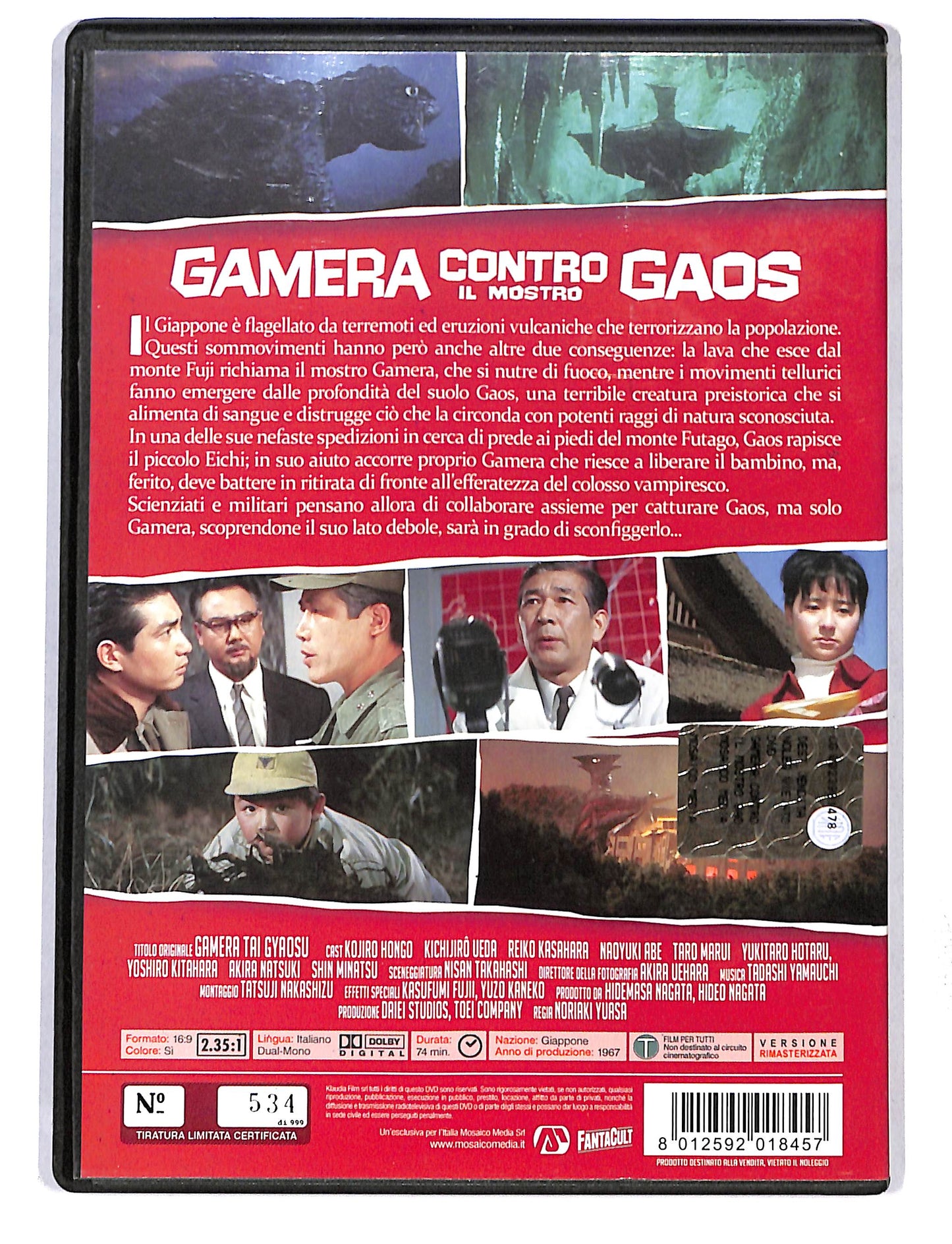 EBOND Gamera contro il mostro Gaos -Tiratura Limitata n.534 DVD DB768617