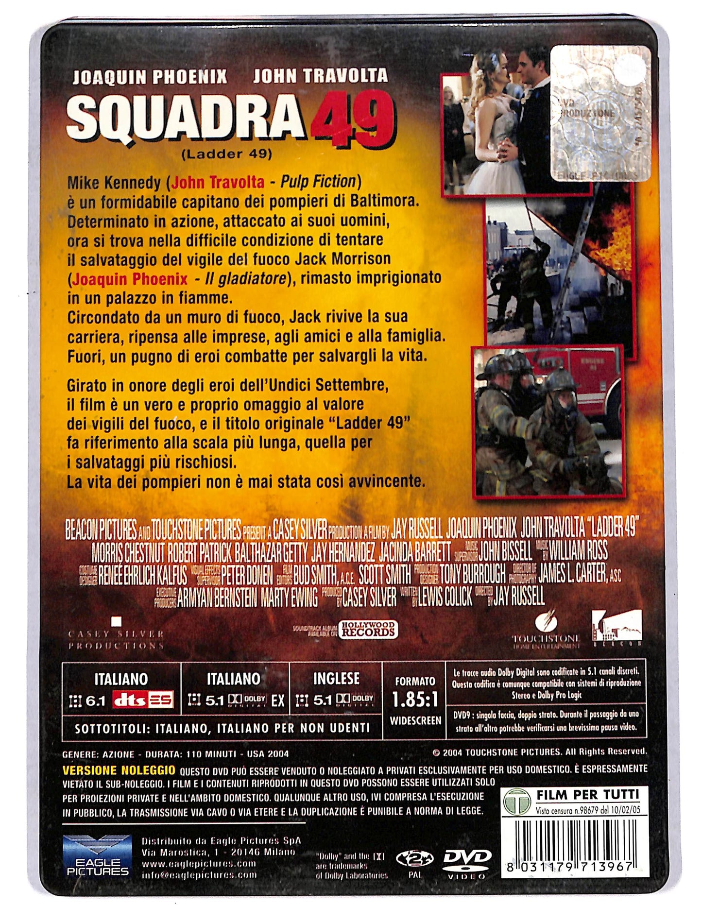 EBOND Squadra 49 Steelbook NOLEGGIO STEELBOOK DVD DB768859