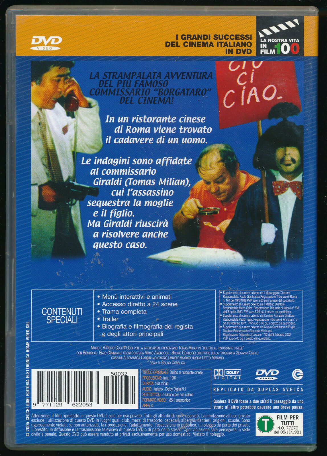 EBOND Delitto Al Ristorante Cinese Editoriale DVD DB770653