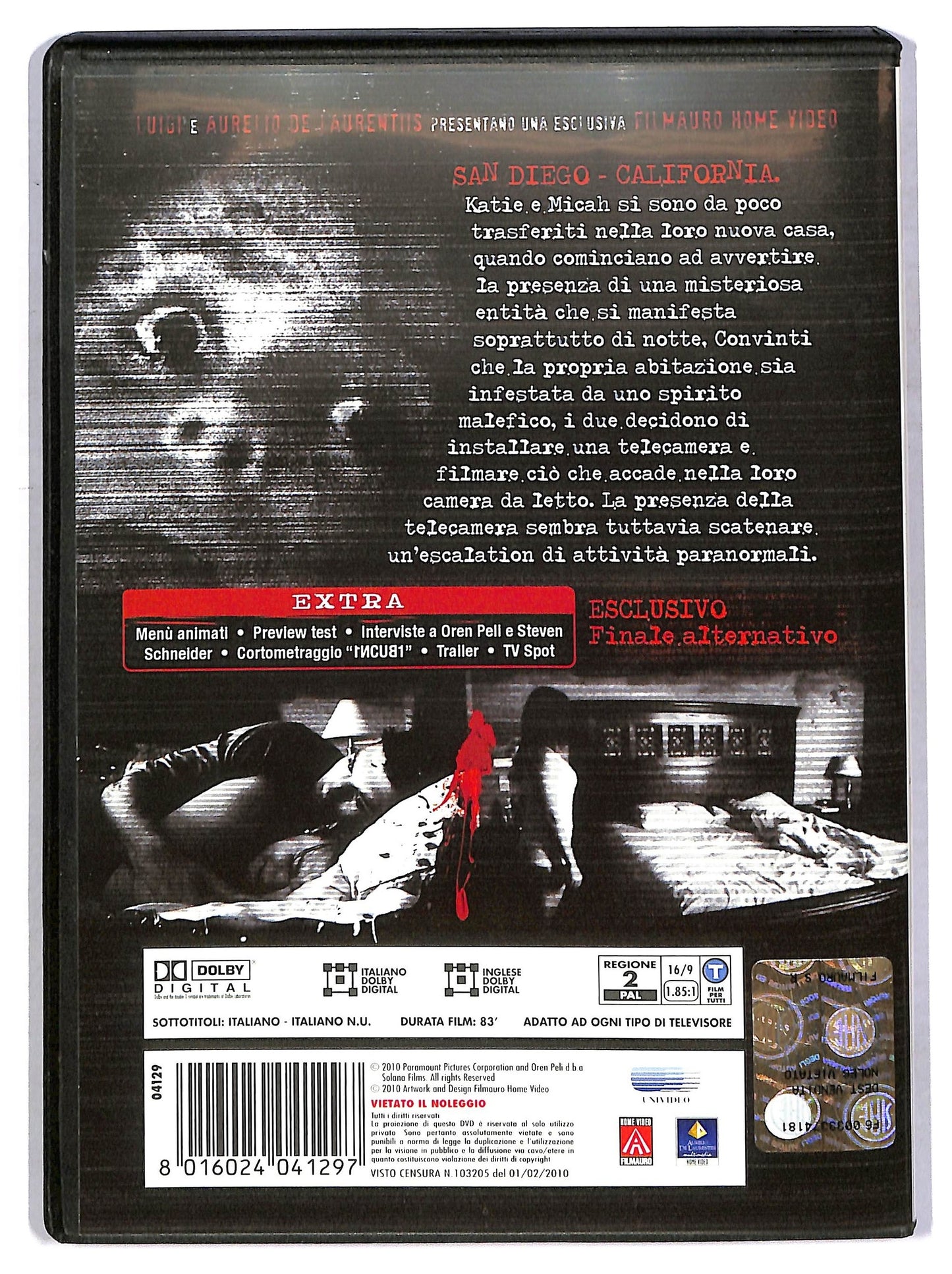 EBOND Paranormal Activity DVD DB770809
