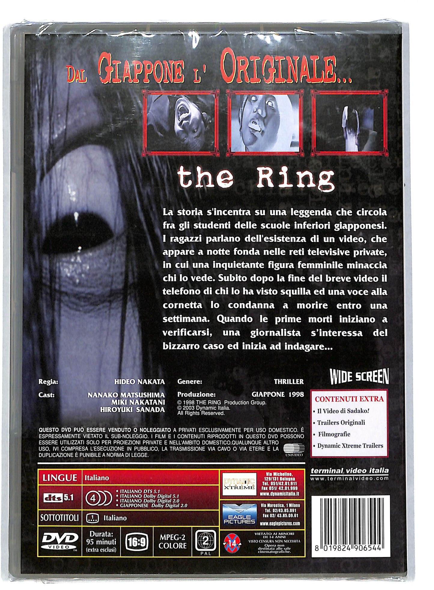 EBOND The ring DVD DB770842