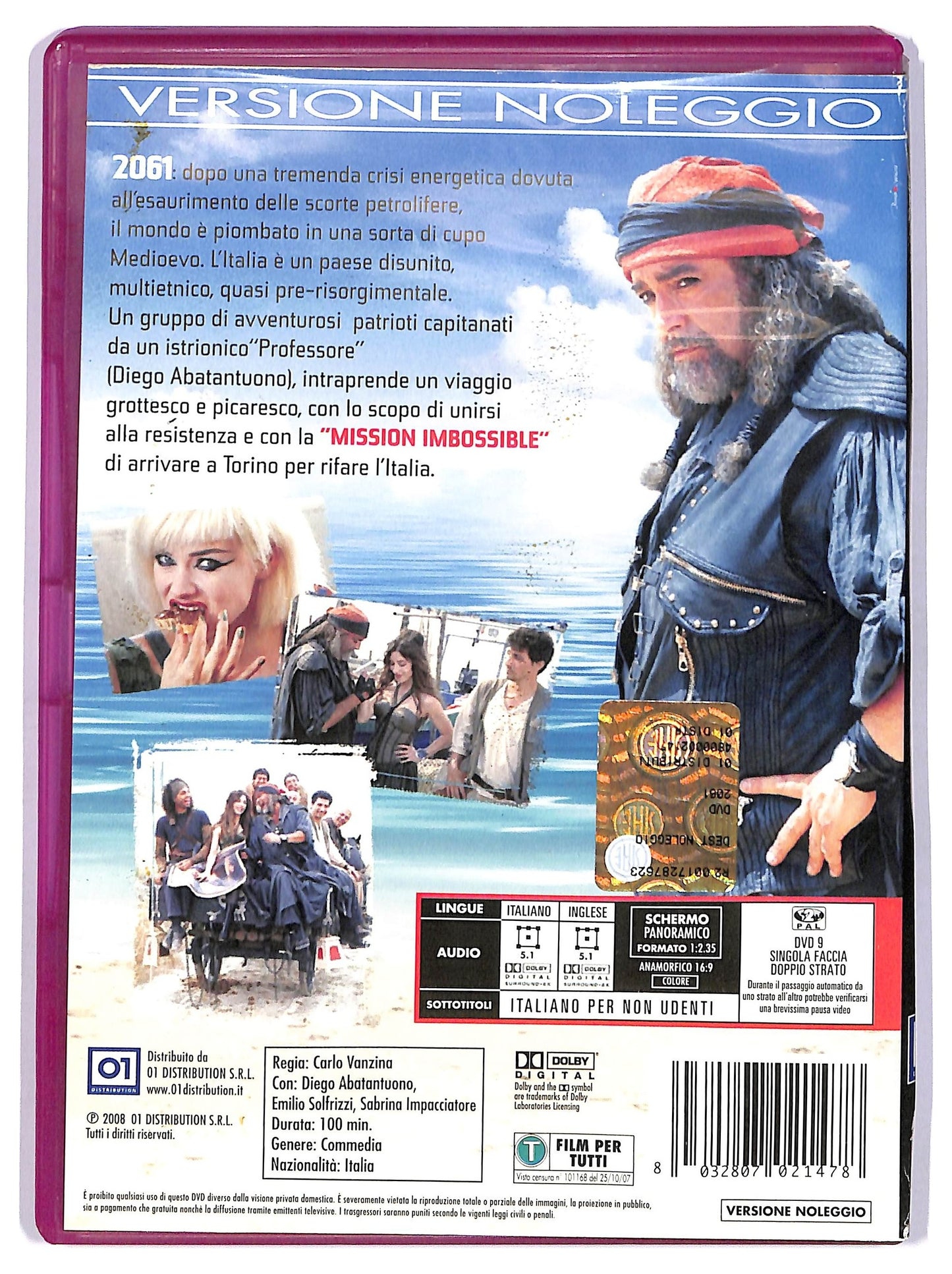 EBOND 2061 - Un anno eccezionale NOLEGGIO DVD DB771507