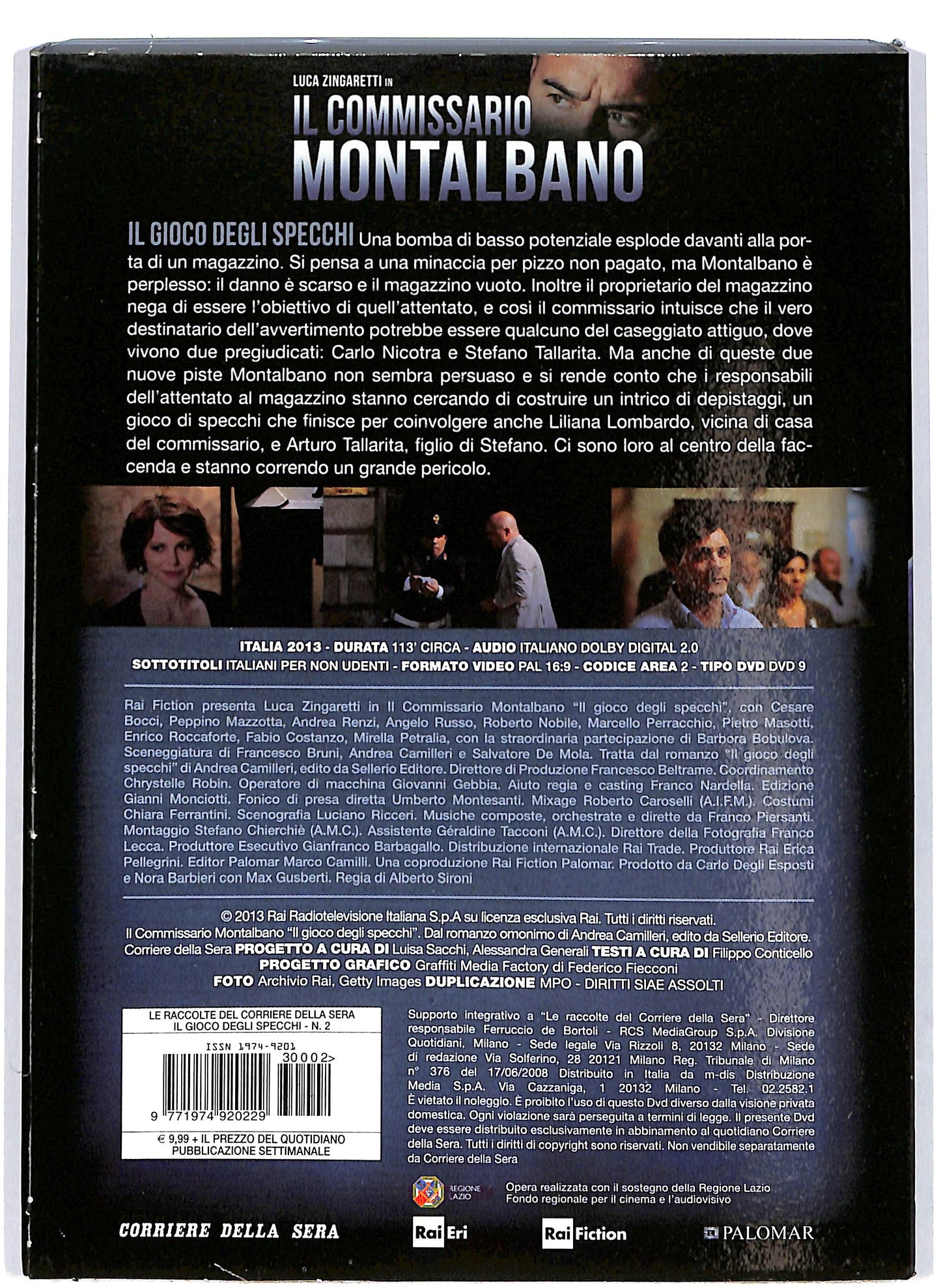 EBOND Il gioco degli specchi - Il commissario Montalbano EDITORIALE DVD DB771743