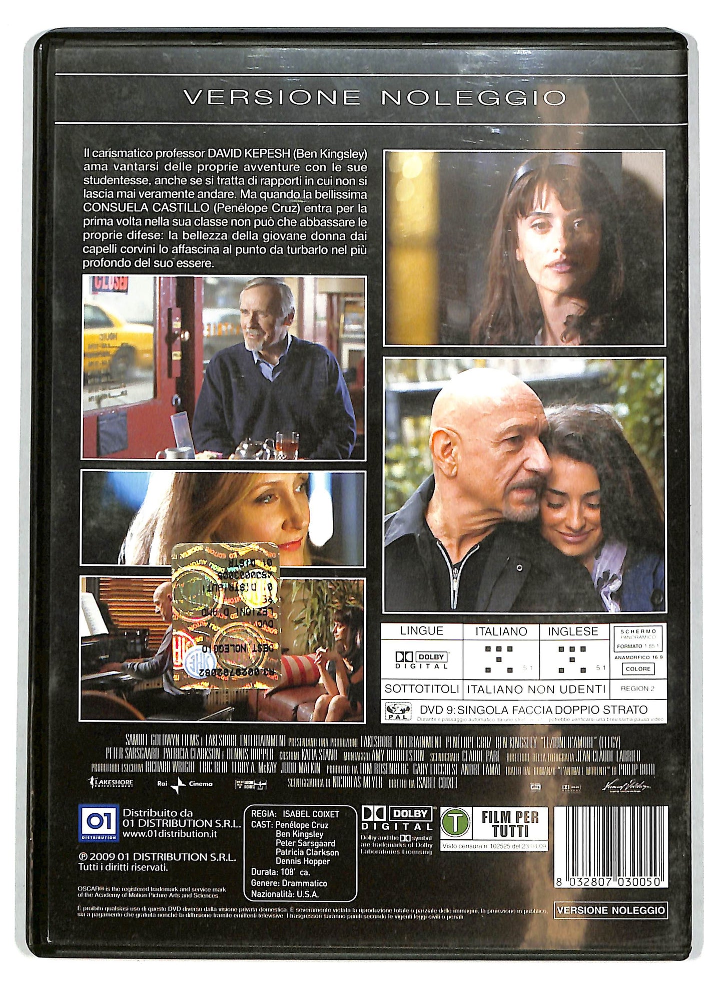 EBOND Lezioni d'amore NOLEGGIO DVD DB771905