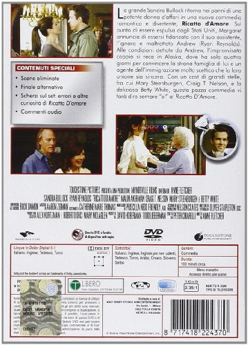EBOND Ricatto d'amore DVD DB771950