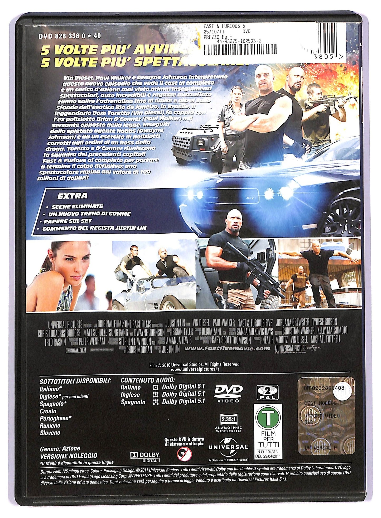EBOND Fast & Furious 5 NOLEGGIO DVD DB772111