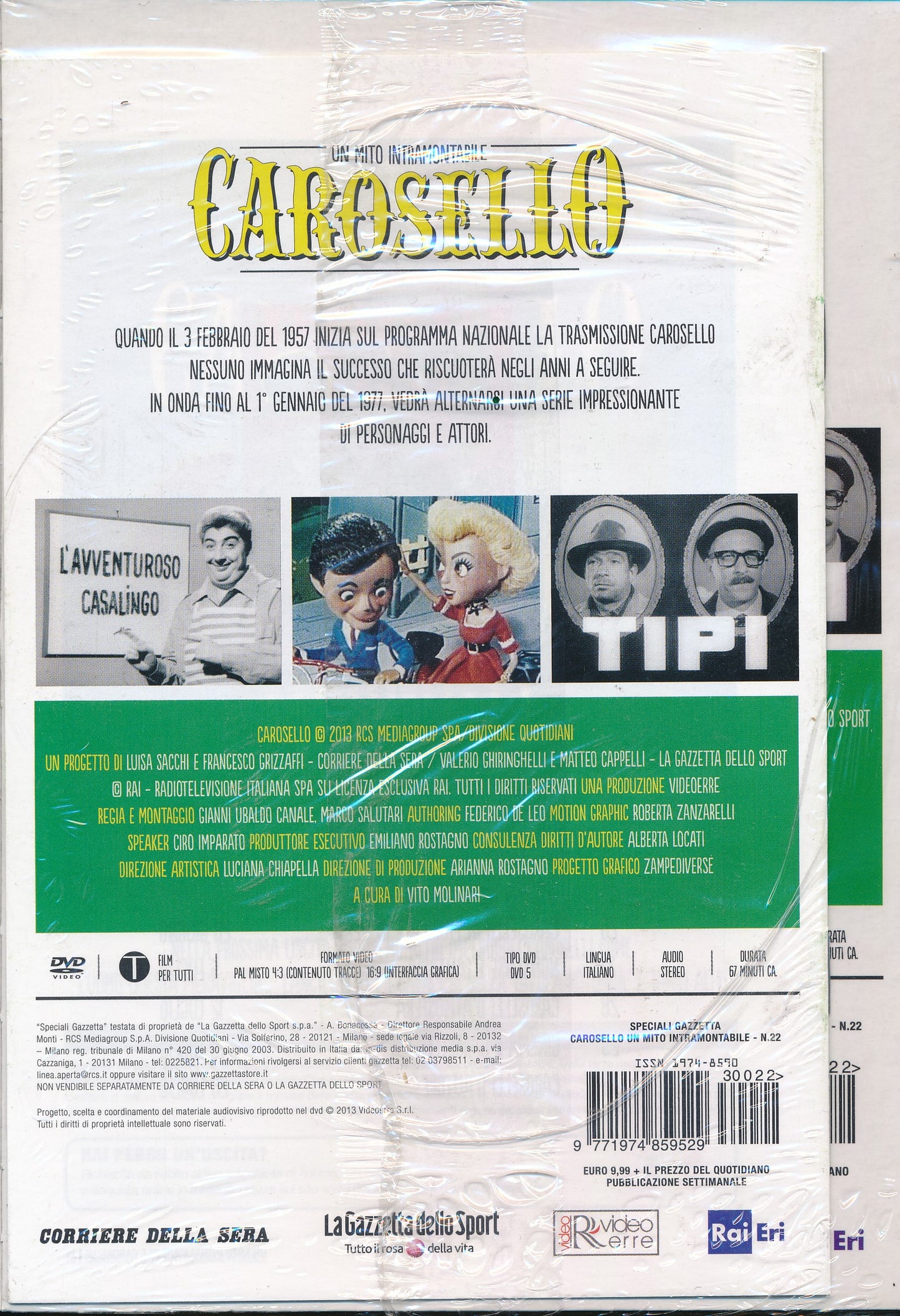 EBOND Risate e avanspettacolo - Carosello DVD DB772351