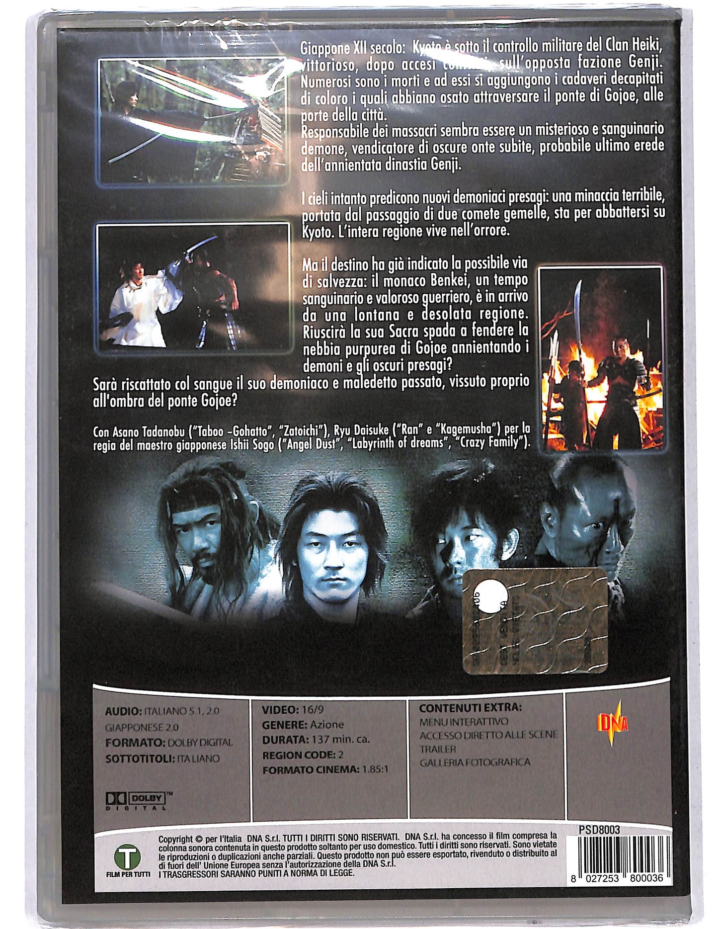 EBOND Gojoe DVD DB773053