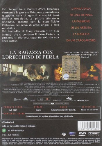 EBOND La ragazza con l'orecchino di perla DVD DB773449