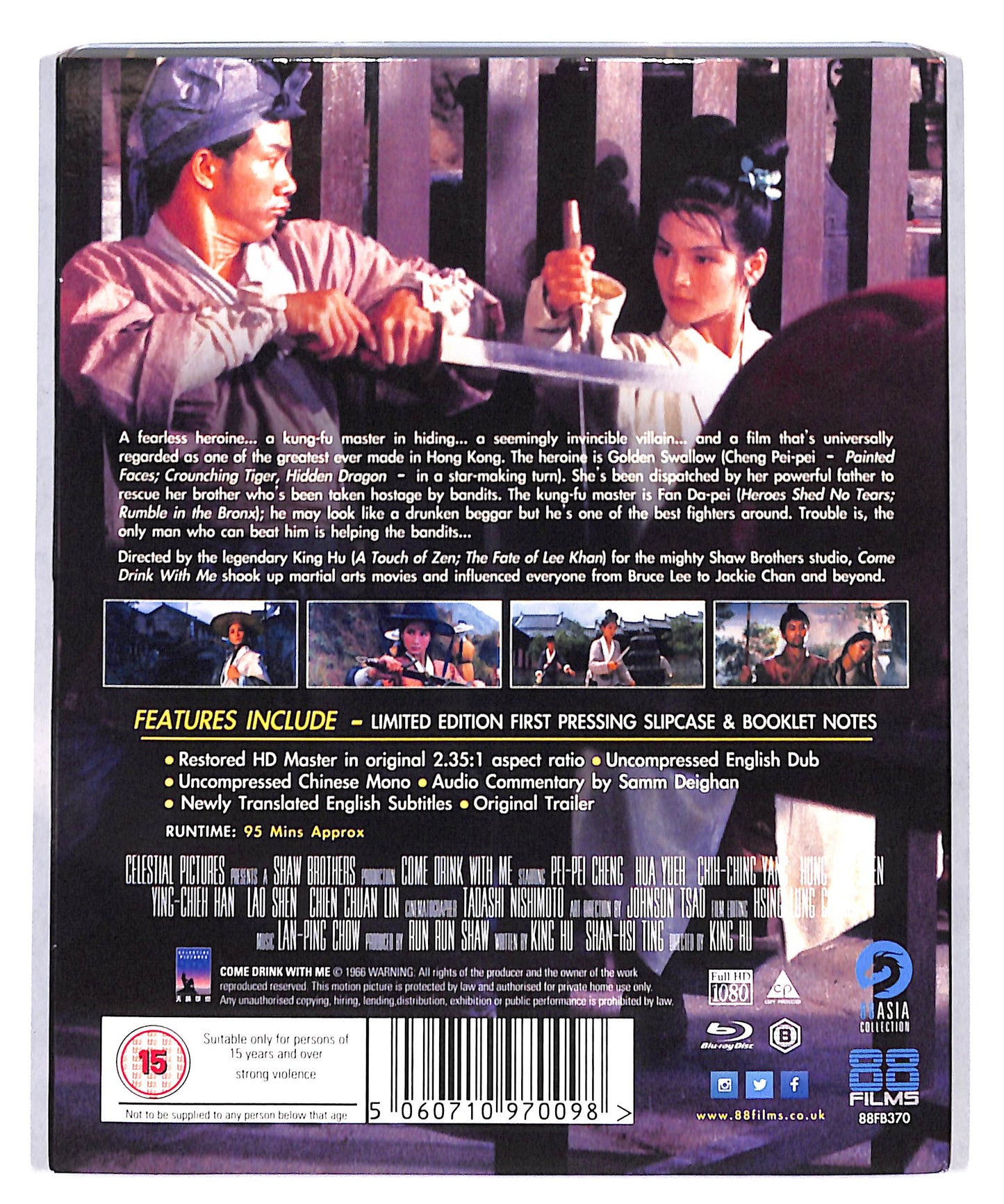 EBOND Come Drink with Me BLURAY DB773606
