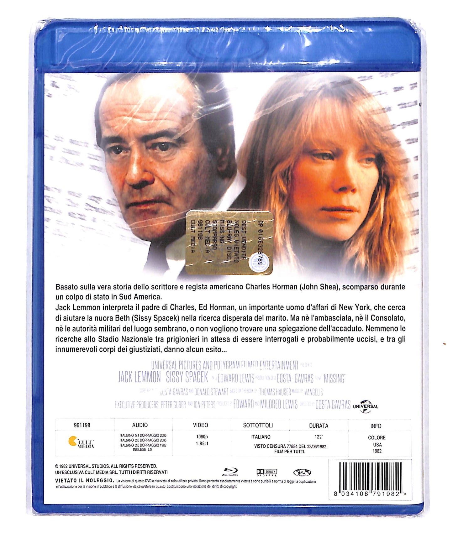 EBOND Missing - scomparso BLURAY DB773615