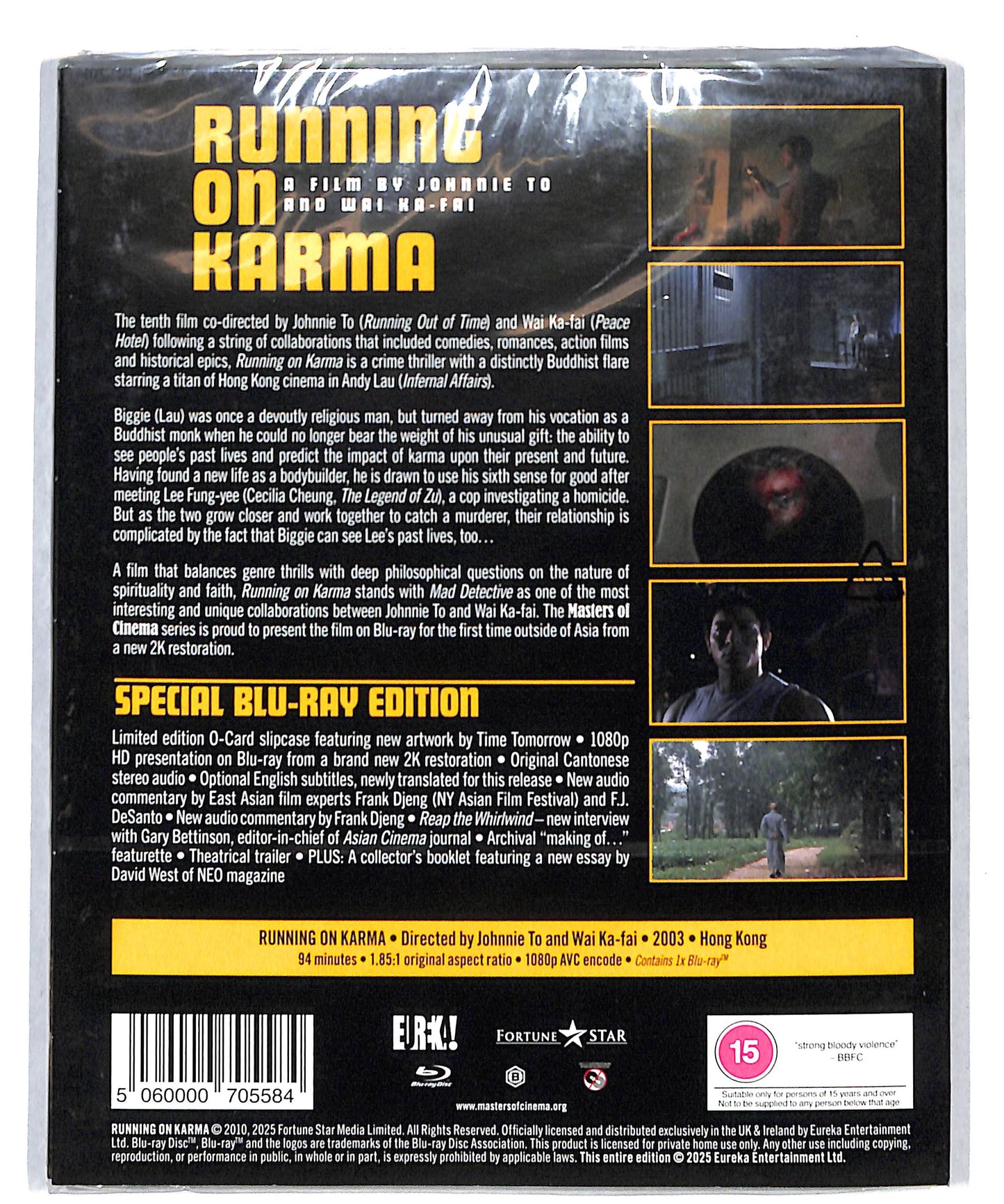 EBOND Running on Karma BLURAY DB773648