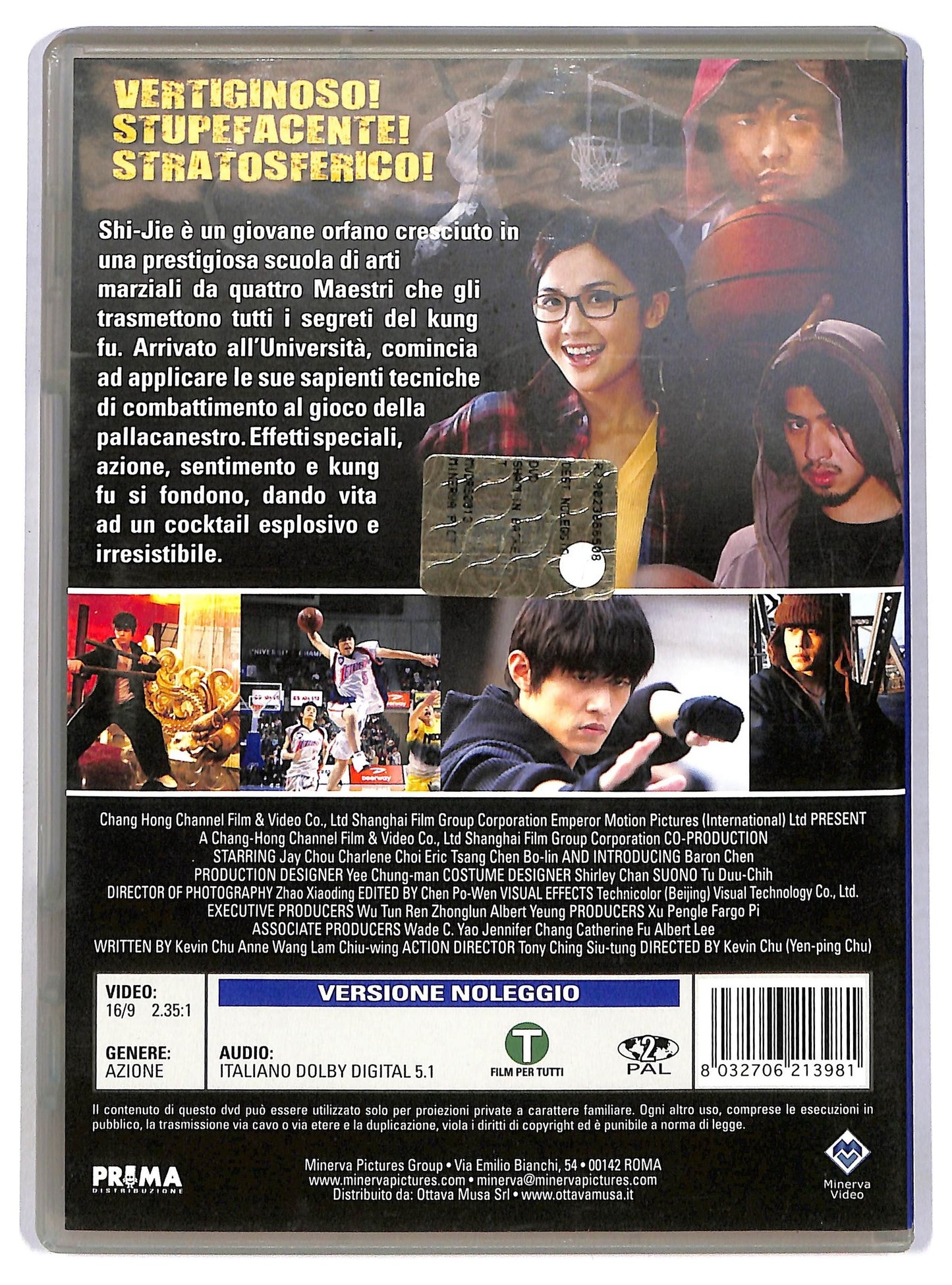EBOND Shaolin Basket NOLEGGIO DVD DB776656