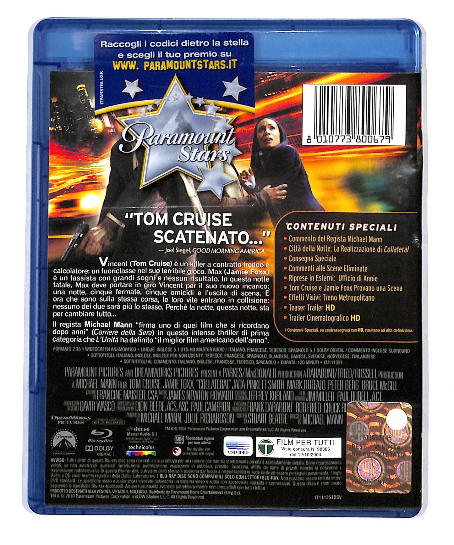 EBOND Collateral BLURAY DB777832