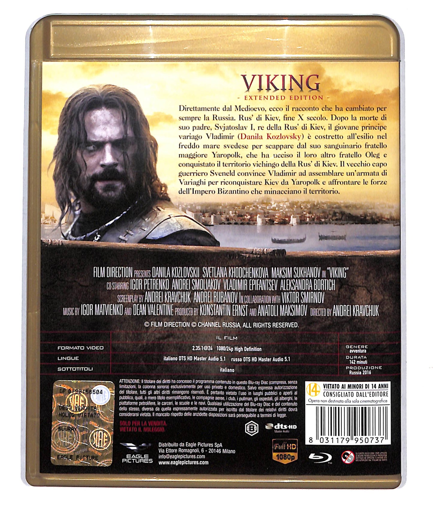 EBOND Viking Extended Edition BLURAY DB777868