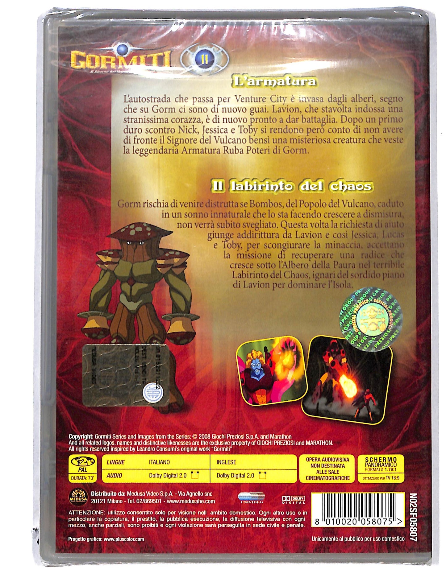 EBOND Gormiti vol.11 l'armata - il labirinto del chaos DVD DB778843