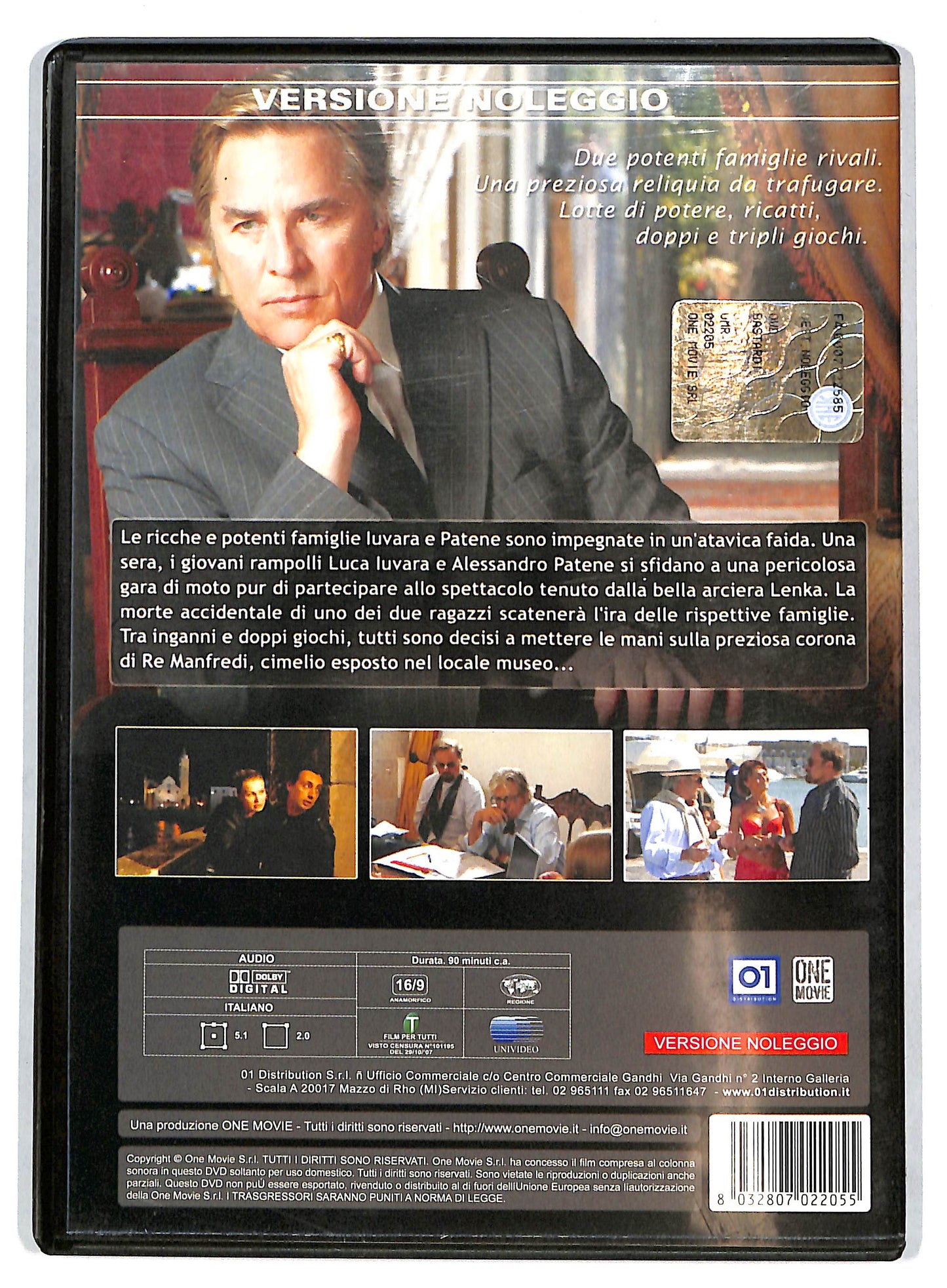 EBOND BASTARDI (2007) - EX NOLEGGIO DVD DB778960