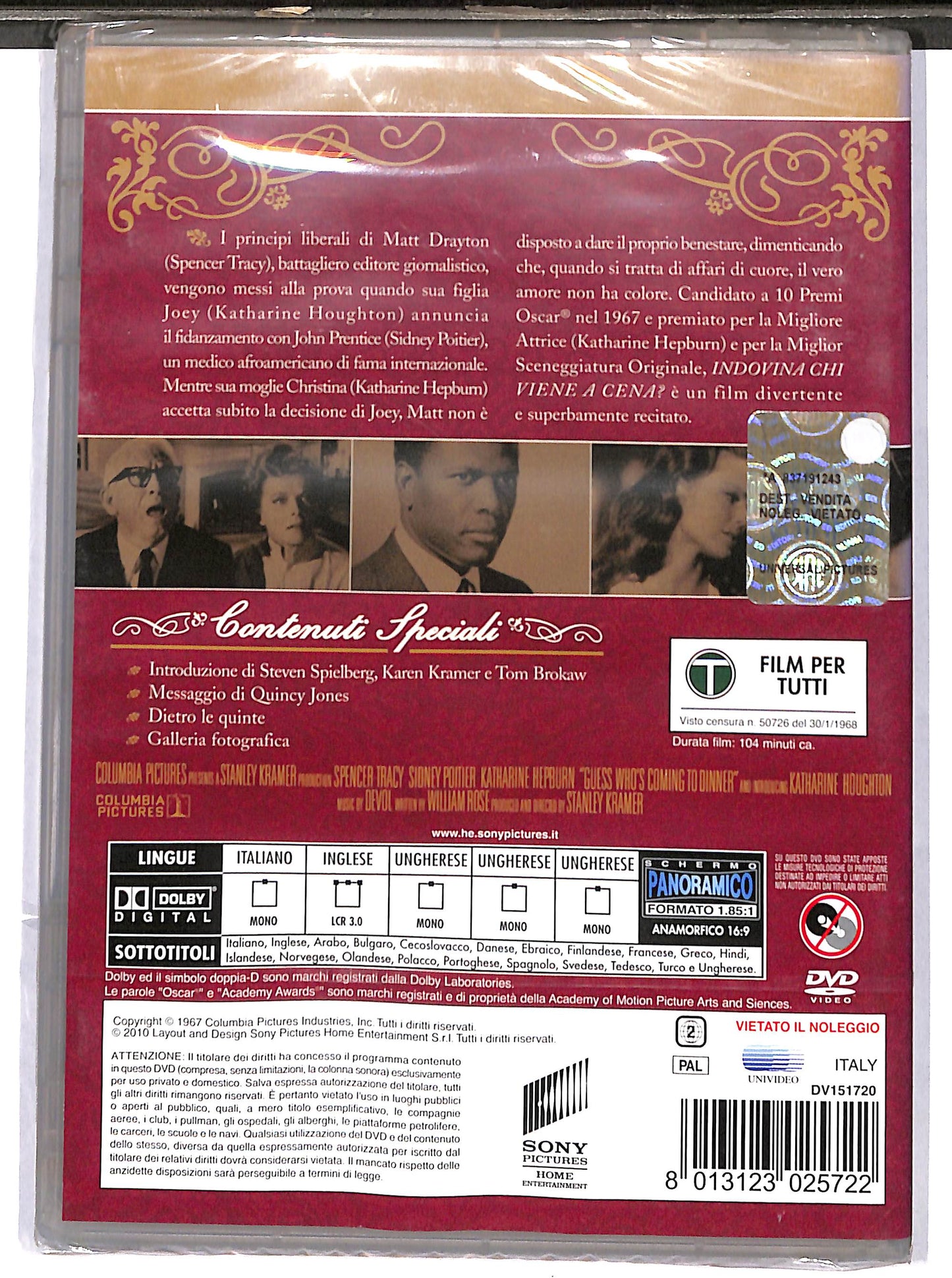 EBOND Indovina chi viene a cena? DVD DB779145