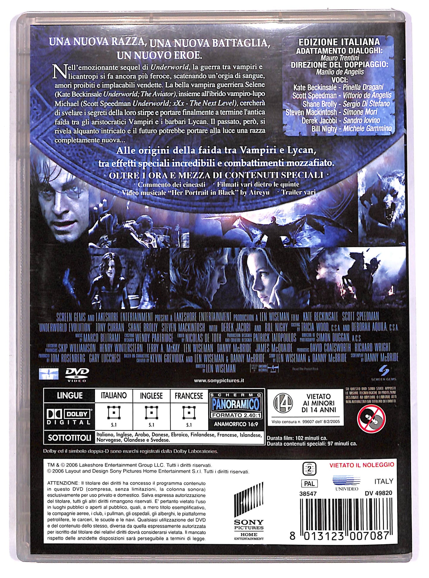 EBOND Underworld Evolution DVD DB779147