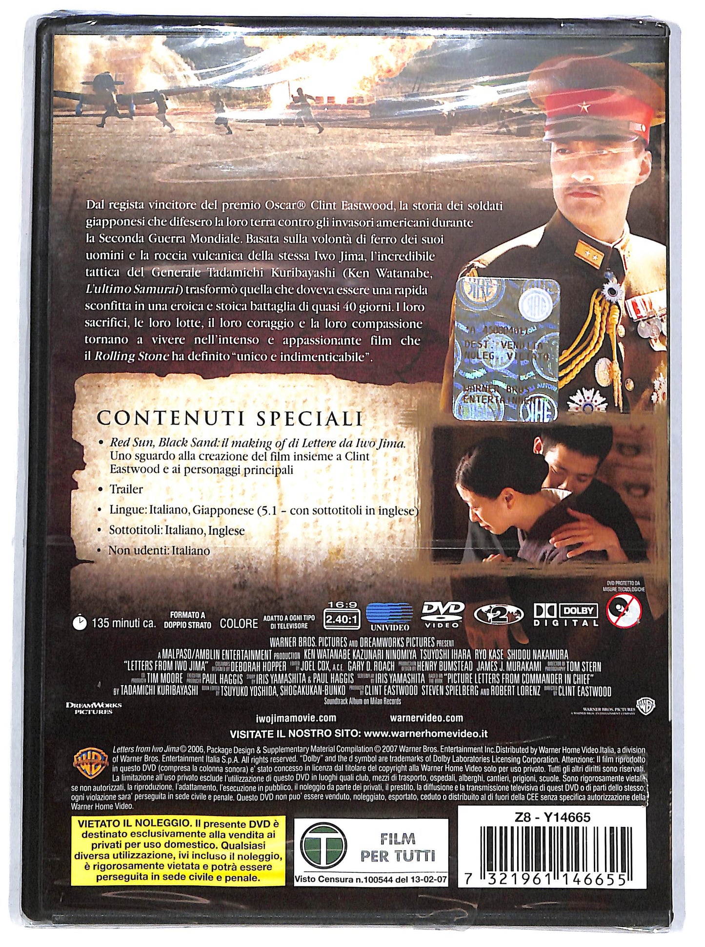 EBOND Lettere da Iwo Jima DVD DB779222