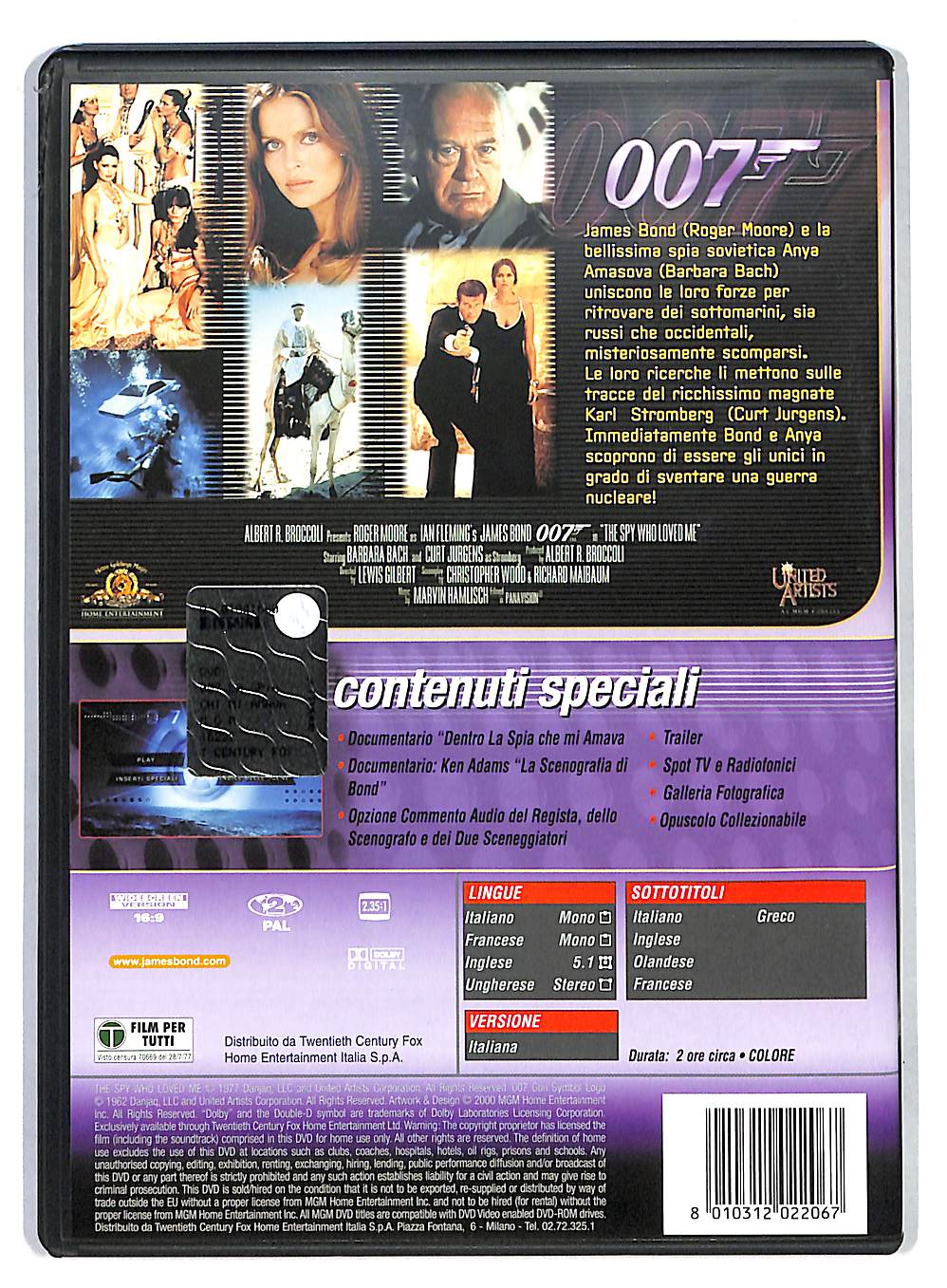 EBOND 007 - La Spia Che Mi Amava - Edizione Speciale DVD DB782802
