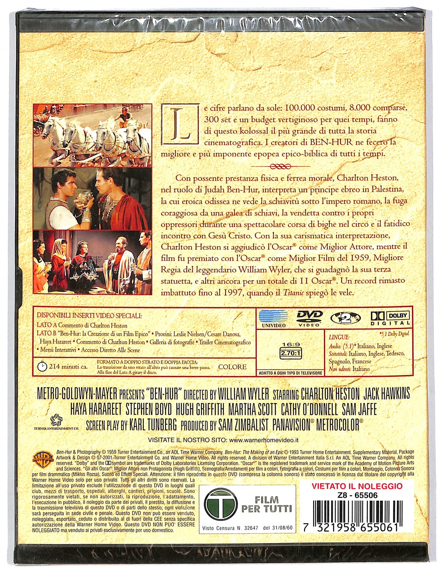 EBOND Ben-Hur - Snapper DVD DB783452