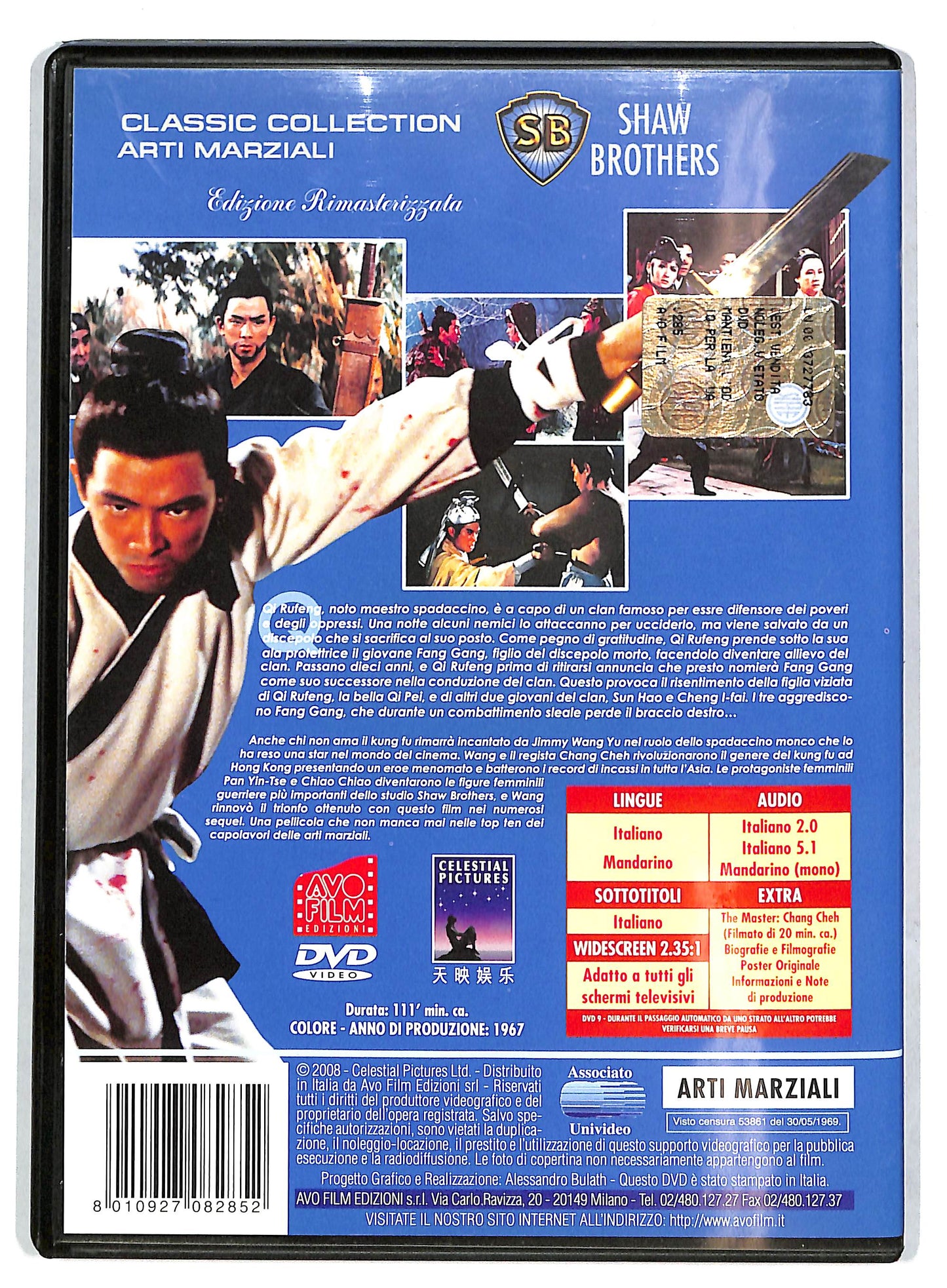 EBOND One Armed Swordsman - Mantieni L'odio Per La Tua Vendetta DVD DB783465