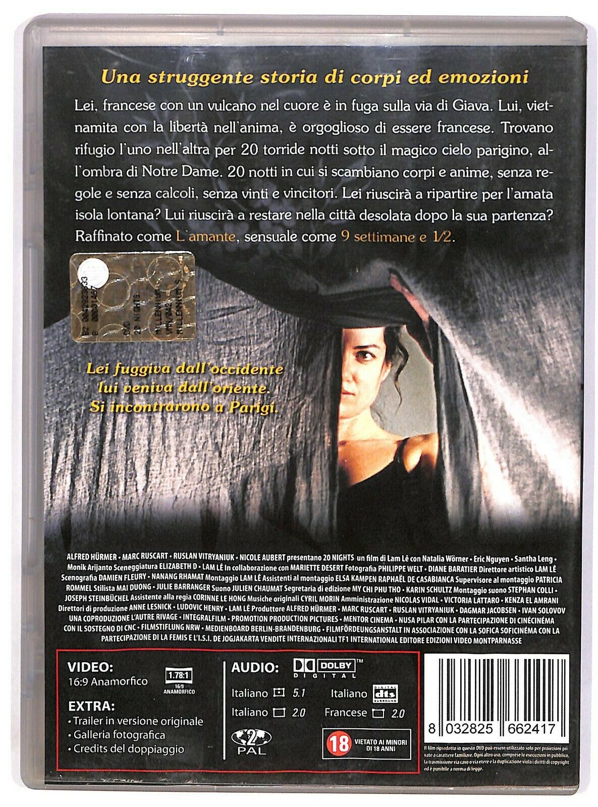 EBOND 20 Nights Ex Noleggio DVD DB785828