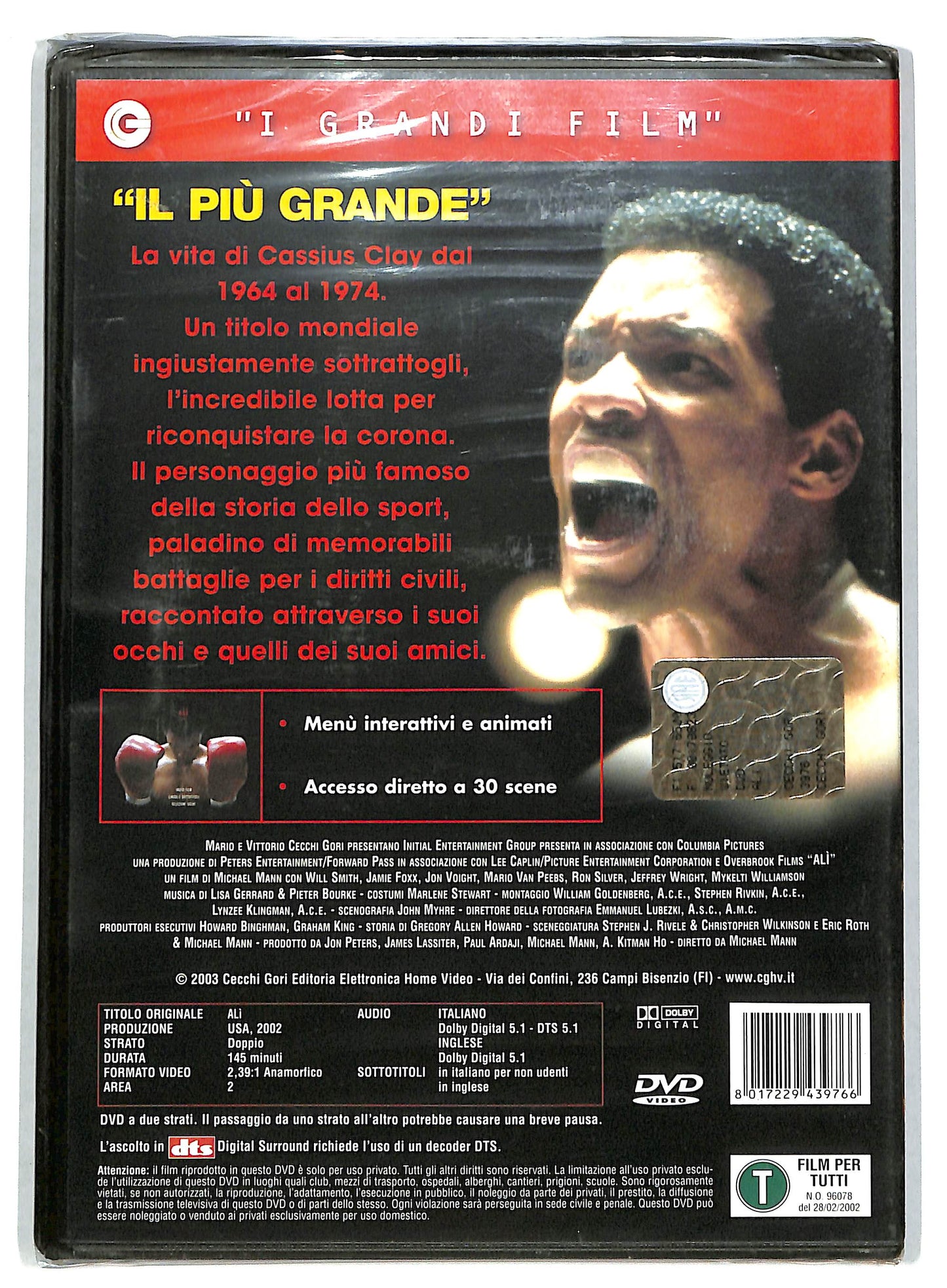 EBOND ali' DVD DB785933
