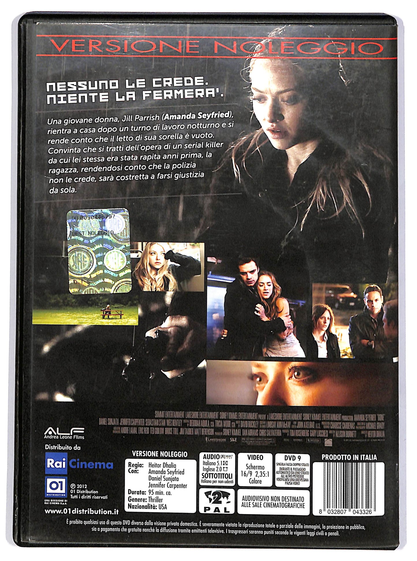 EBOND Gone Noleggio DVD DB786261