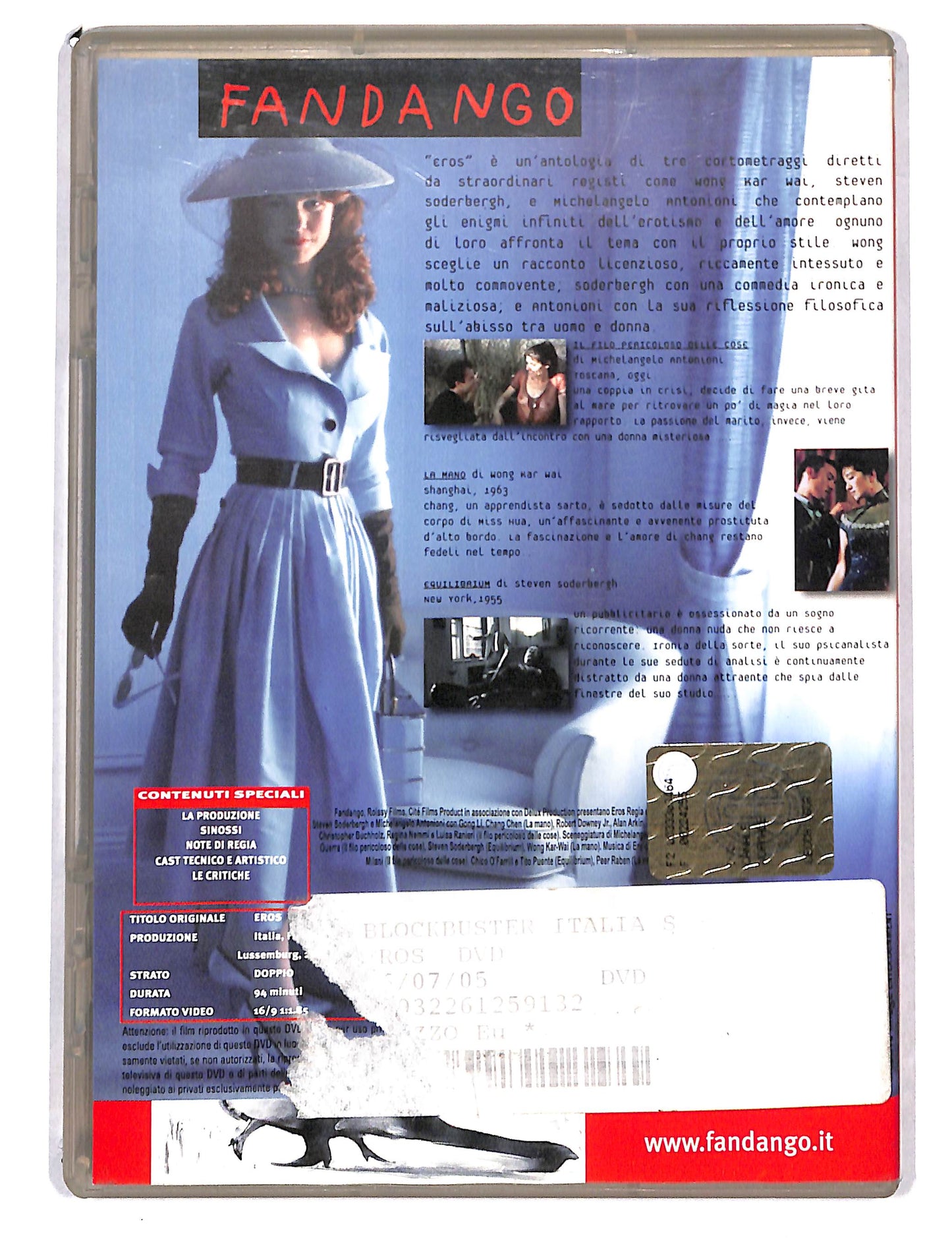 EBOND Eros DVD DB786657