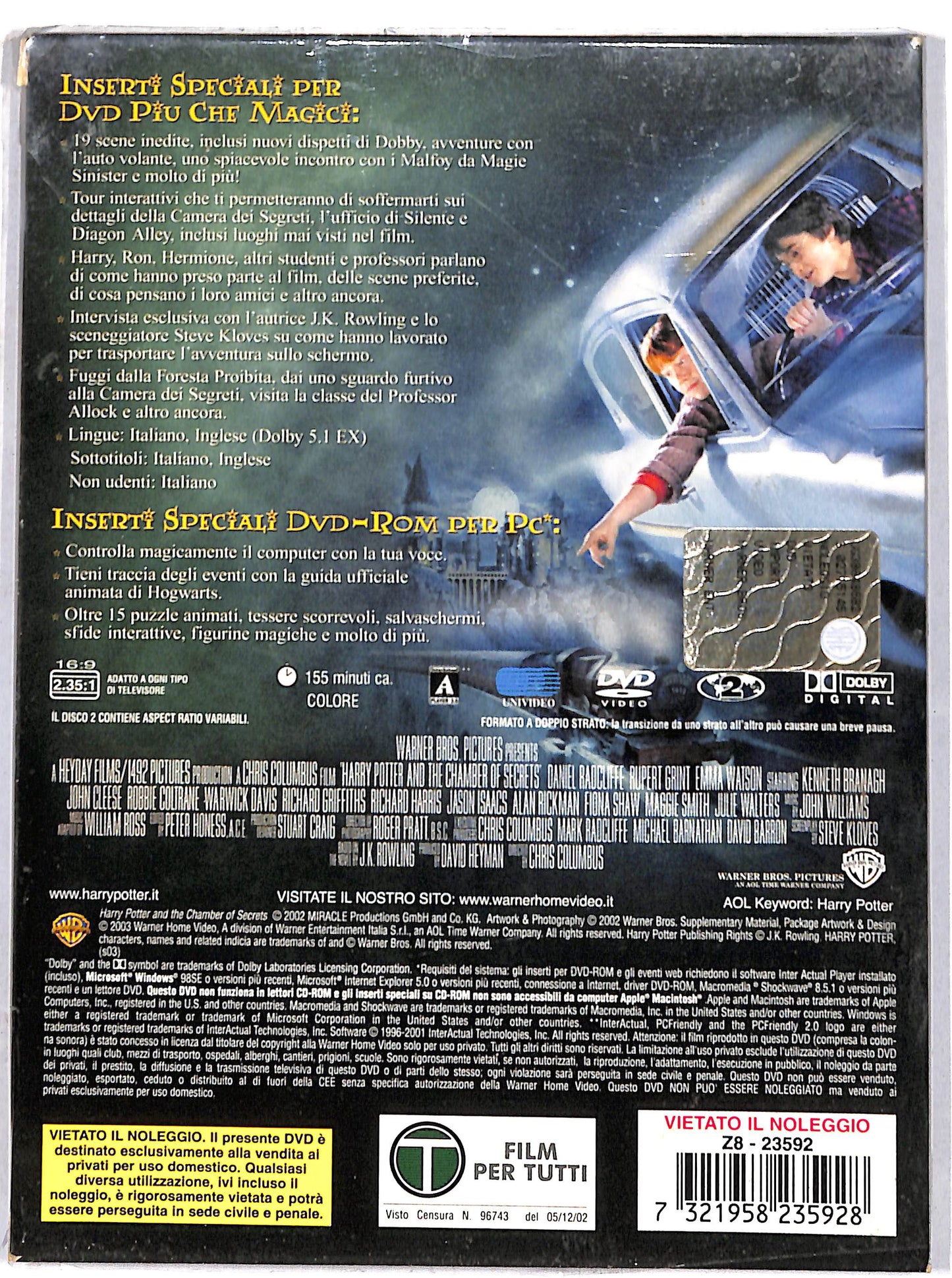 EBOND harry potter e la camera dei segreti DIGIPACK DVD DB787115