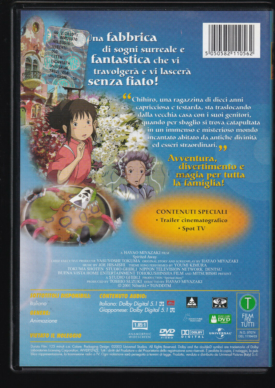 EBOND La Citta Incantata DVD DB787411