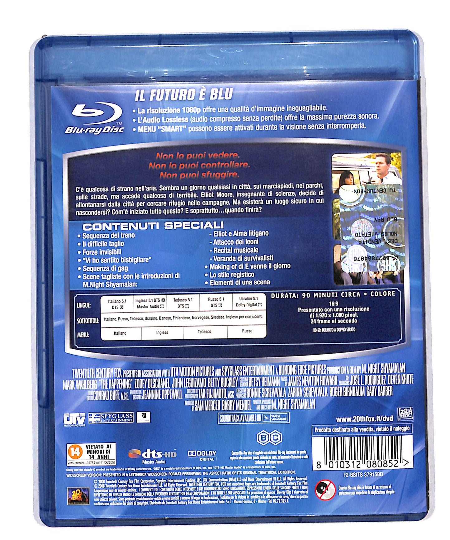 EBOND E Venne Il Giorno BLURAY BLURAY DB787922