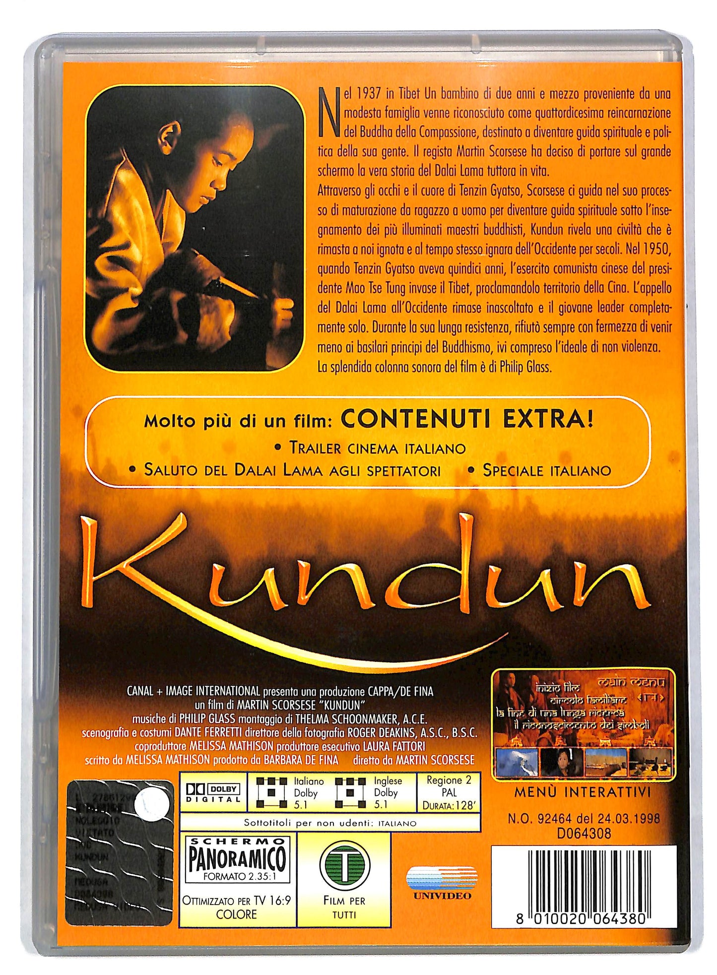 EBOND Kundun DVD DB788104