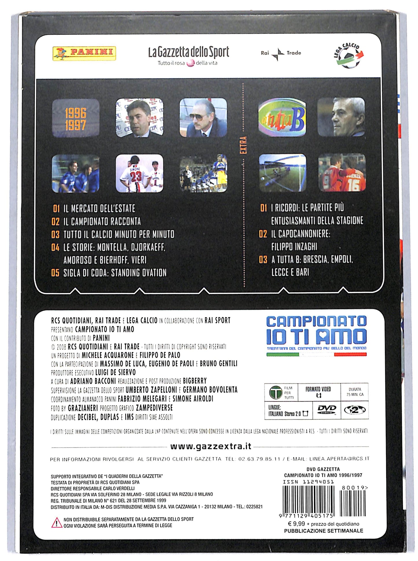 EBOND campionato io ti amo 19 1996 1997 EDITORIALE DVD DB788852