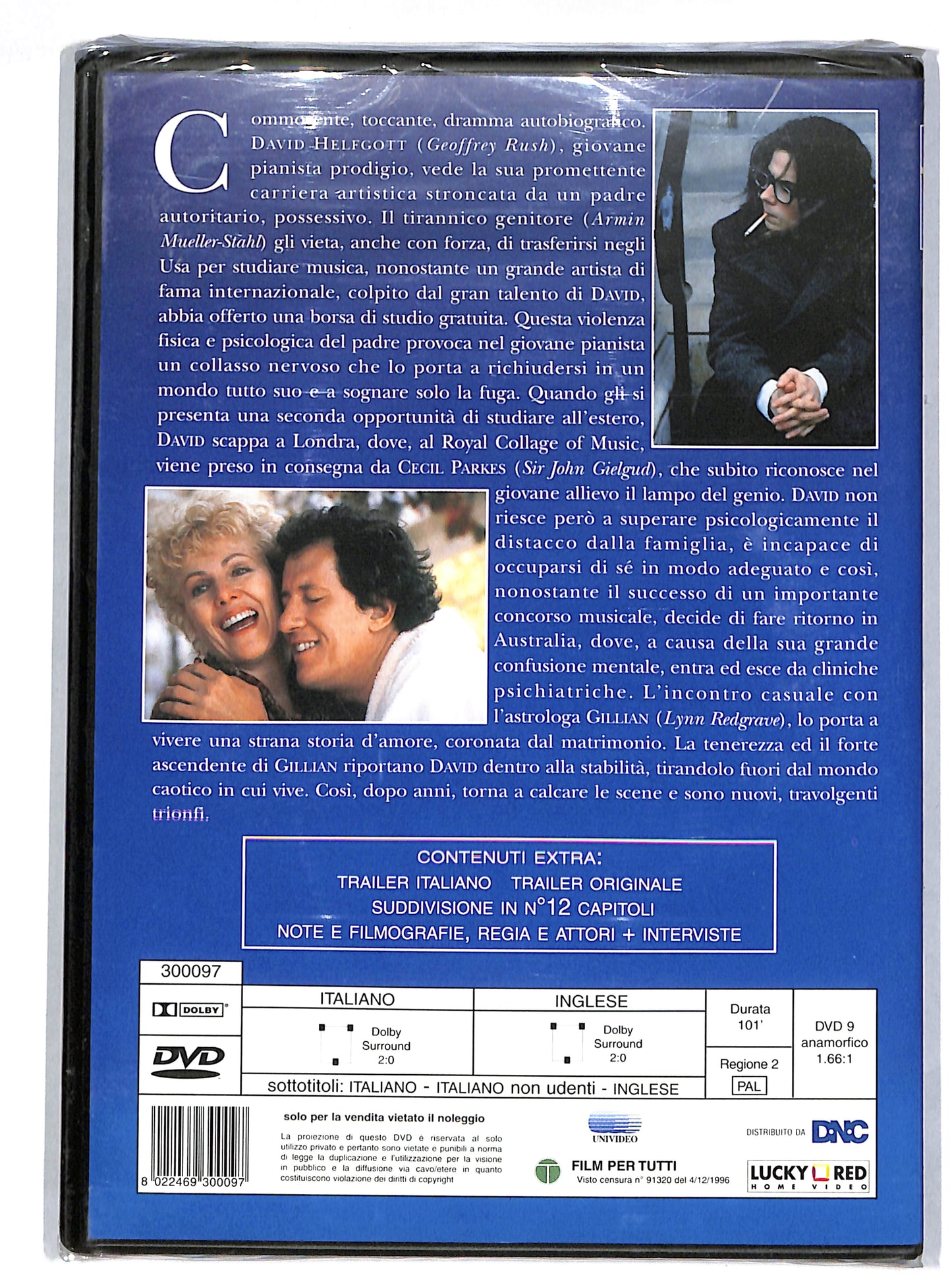 EBOND Shine DVD DB789604