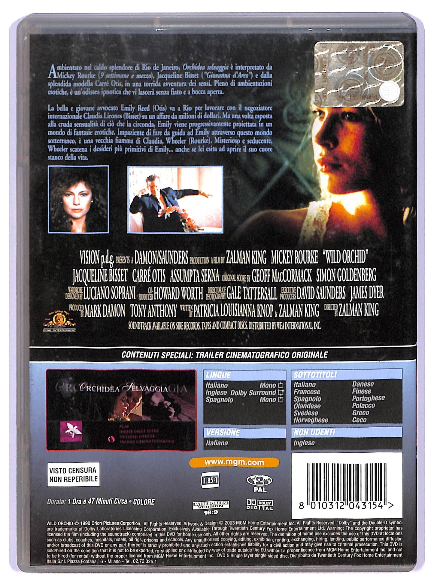 EBOND Orchidea selvaggia DVD DB790452