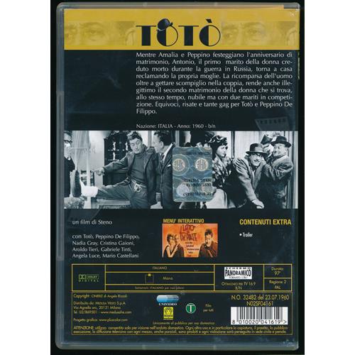 EBOND Letto a Tre Piazze DVD DB792137