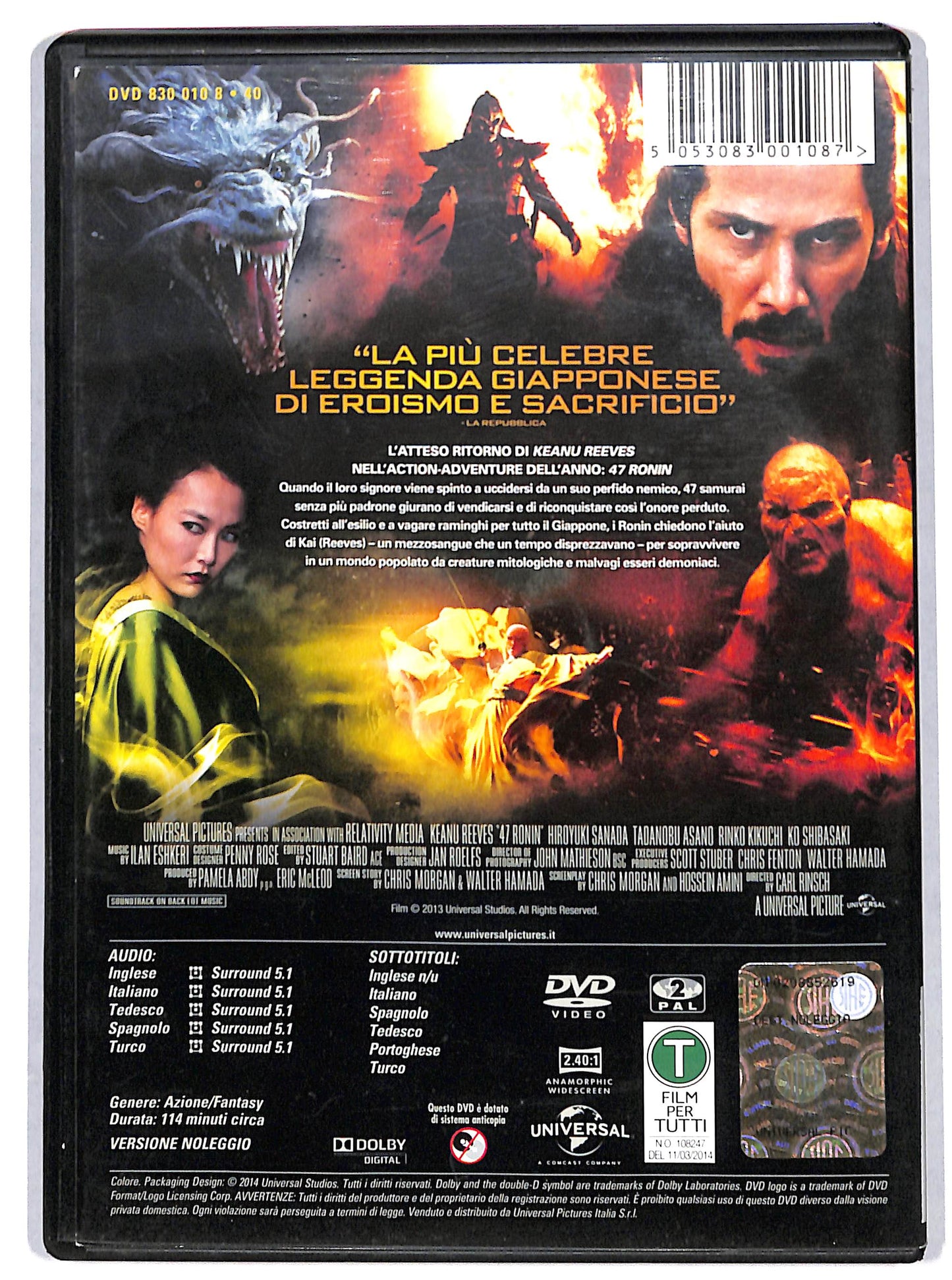EBOND 47 Ronin Noleggio NOLEGGIO DVD DB792326